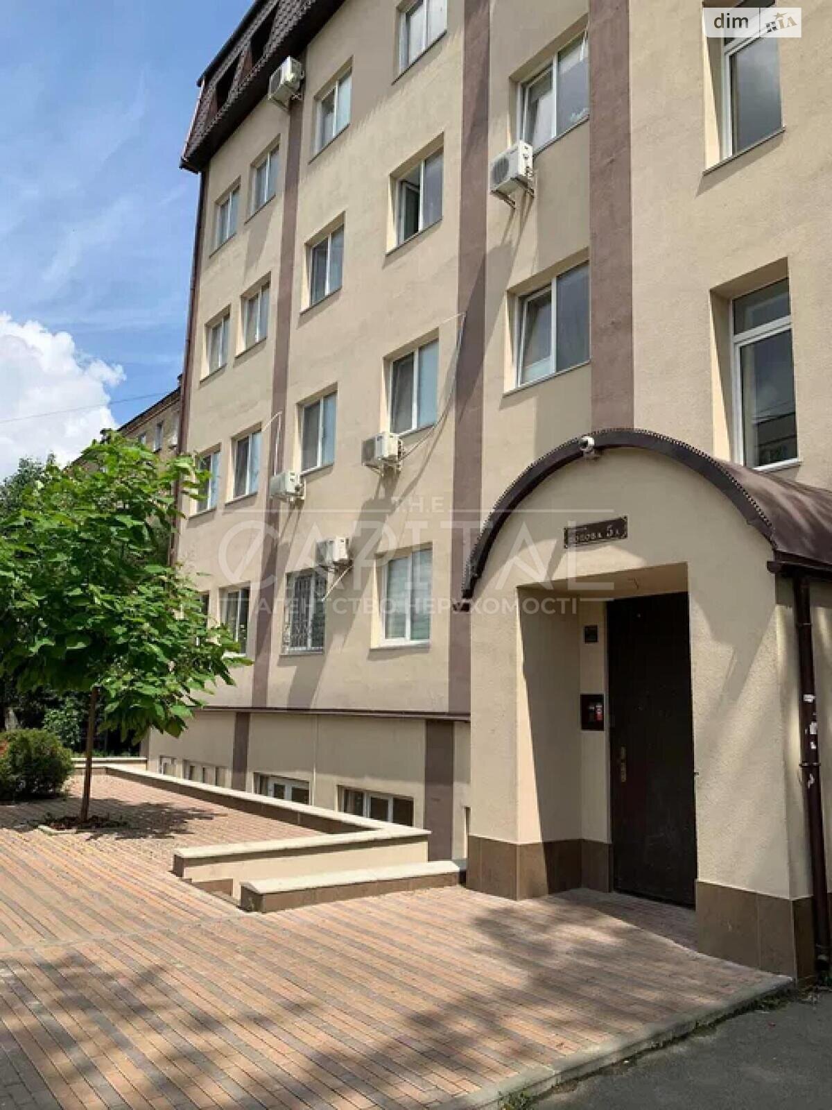 Продаж двокімнатної квартири в Києві, на пров. Червиновський 5А, район Вишгородський Масив фото 1