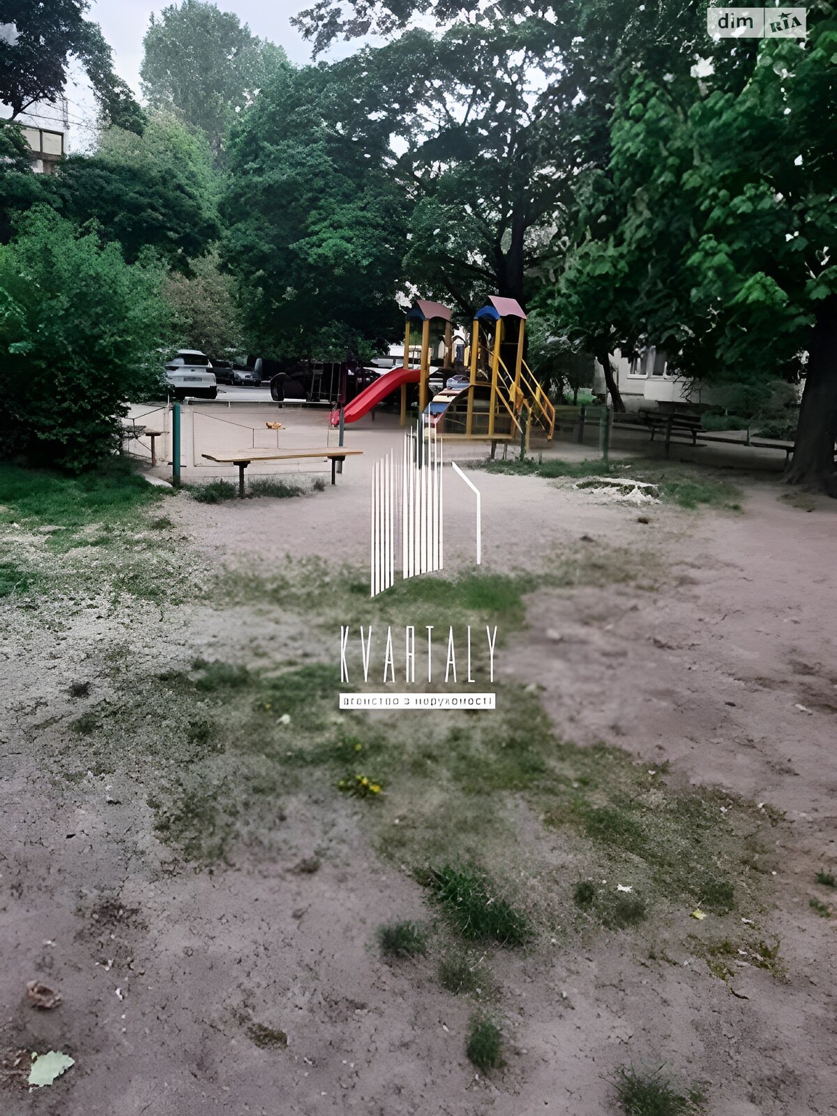 Продажа однокомнатной квартиры в Киеве, на ул. Дубровицкая 3, район Вышгородский Массив фото 1 Продажа однокомнатной квартиры в Киеве, на ул. Дубровицкая 3, район Вышгородский Массив фото 1
