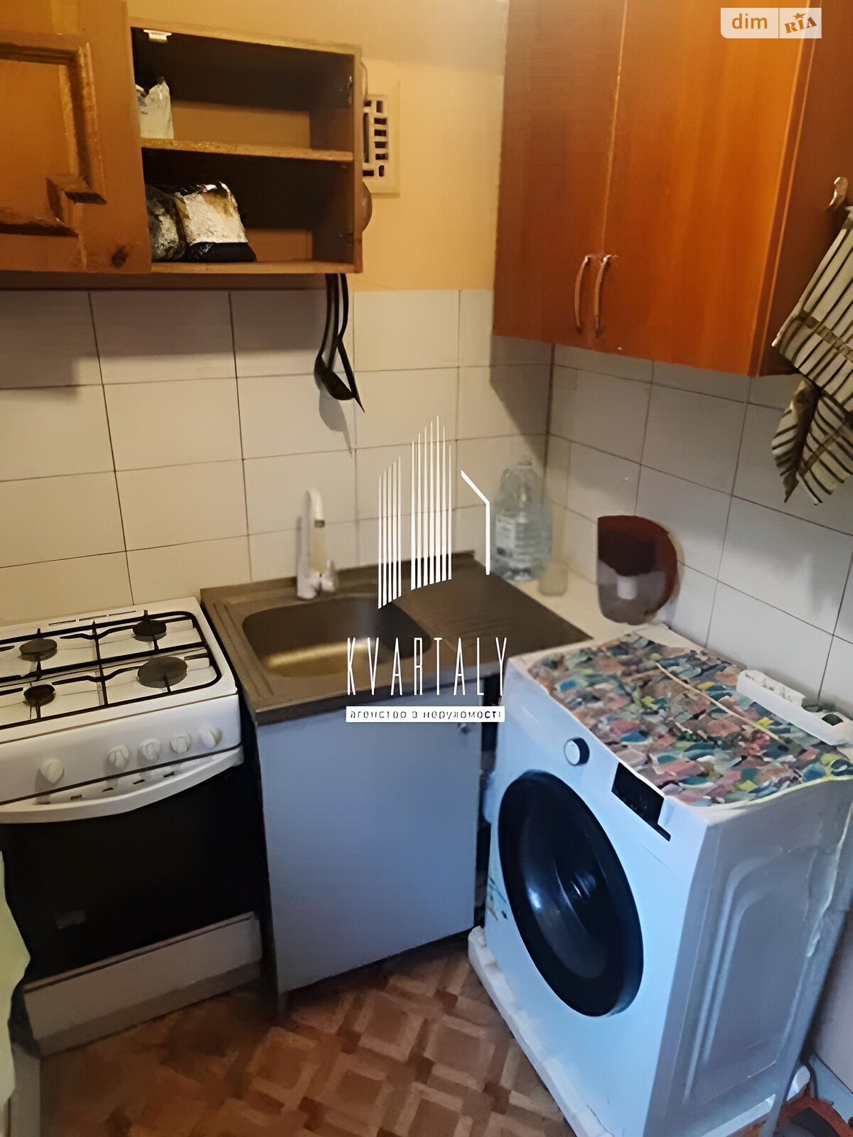 Продажа однокомнатной квартиры в Киеве, на ул. Дубровицкая 3, район Вышгородский Массив фото 1 Продажа однокомнатной квартиры в Киеве, на ул. Дубровицкая 3, район Вышгородский Массив фото 1