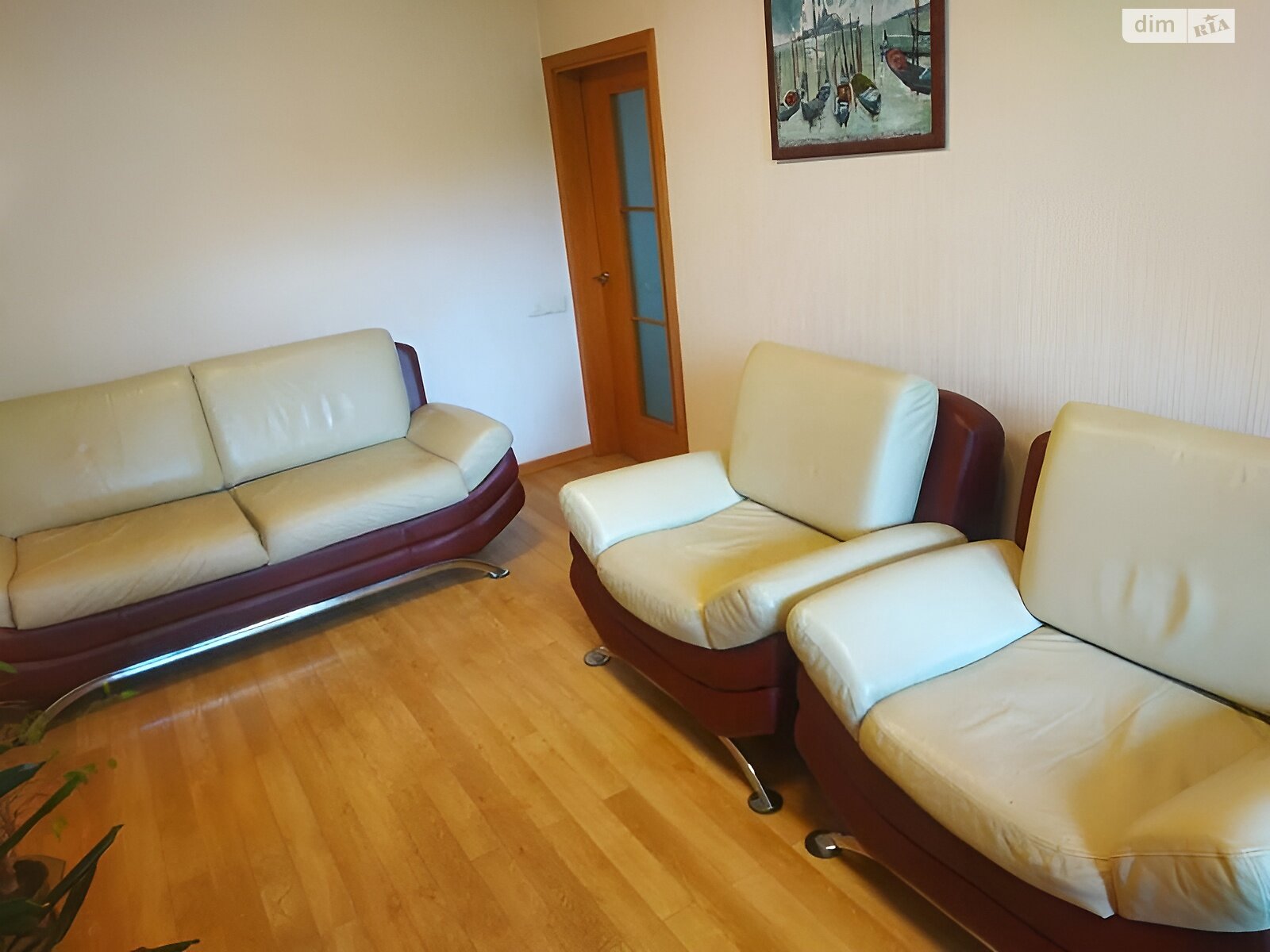 Продажа трехкомнатной квартиры в Киеве, на ул. Дубровицкая 10, район Вышгородский Массив фото 1 Продажа трехкомнатной квартиры в Киеве, на ул. Дубровицкая 10, район Вышгородский Массив фото 1