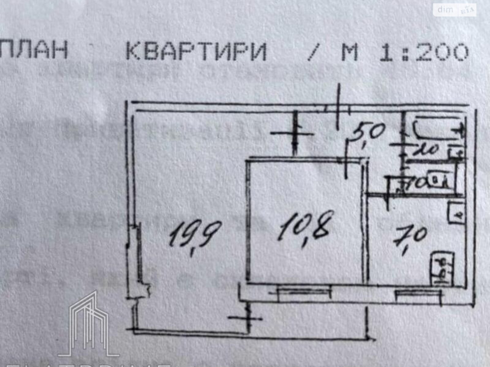 Продажа двухкомнатной квартиры в Киеве, на ул. Дубровицкая 5, район Вышгородский Массив фото 1 Продажа двухкомнатной квартиры в Киеве, на ул. Дубровицкая 5, район Вышгородский Массив фото 1