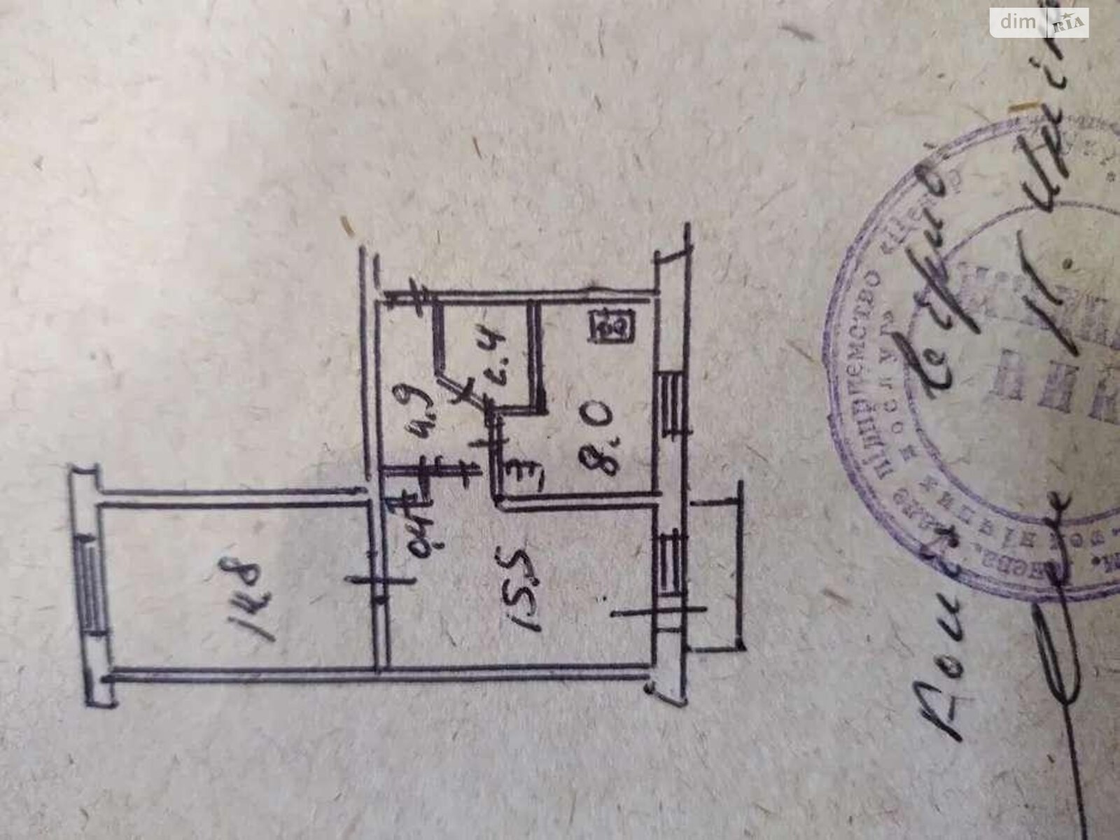 Продажа двухкомнатной квартиры в Киеве, на ул. Вышгородская 48А, район Вышгородский Массив фото 1