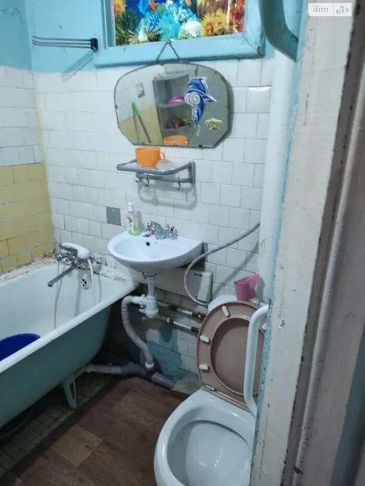 Продажа двухкомнатной квартиры в Киеве, на ул. Вышгородская 48А, район Вышгородский Массив фото 1 Продажа двухкомнатной квартиры в Киеве, на ул. Вышгородская 48А, район Вышгородский Массив фото 1