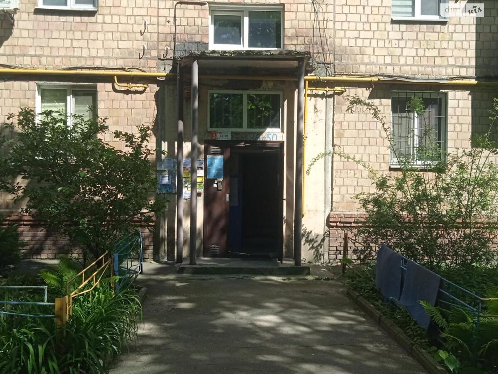 Продаж двокімнатної квартири в Києві, на вул. Вишгородська 48А, район Вишгородський Масив фото 1