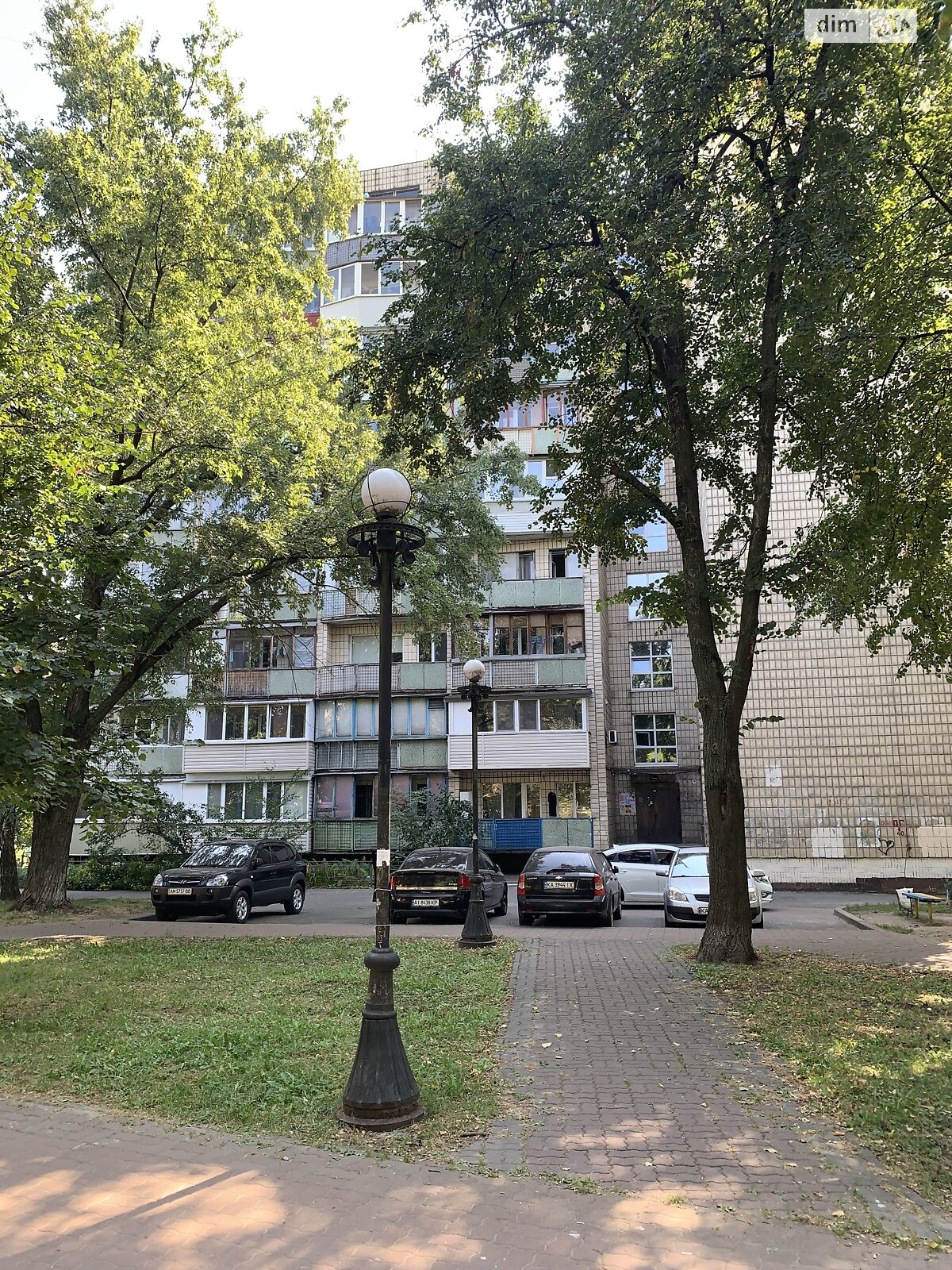 Продажа однокомнатной квартиры в Киеве, на ул. Вышгородская 10, район Оболонский фото 1 Продажа однокомнатной квартиры в Киеве, на ул. Вышгородская 10, район Оболонский фото 1
