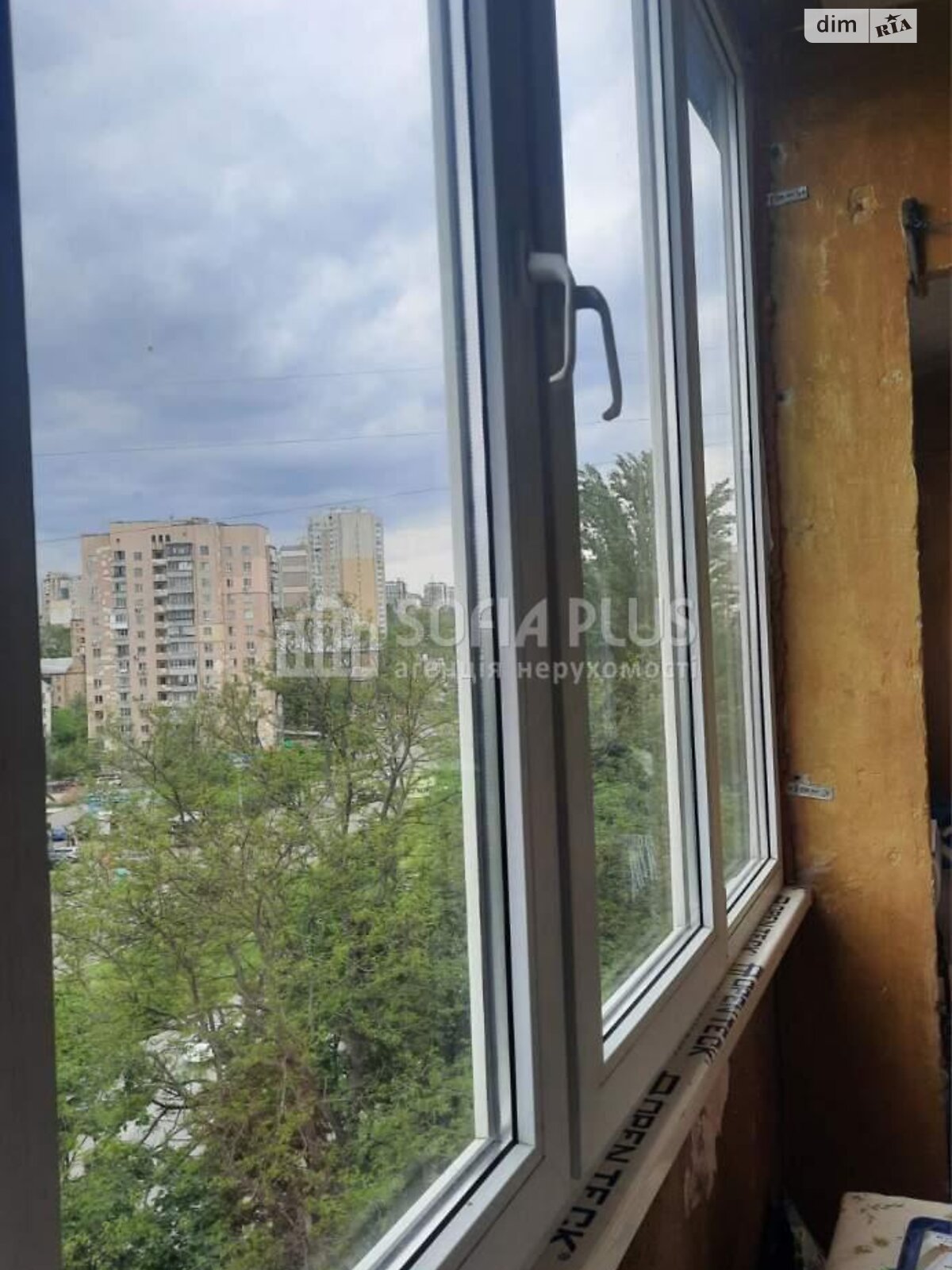 Продажа двухкомнатной квартиры в Киеве, на ул. Ярослава Ивашкевича 3, район Вышгородский Массив фото 1 Продажа двухкомнатной квартиры в Киеве, на ул. Ярослава Ивашкевича 3, район Вышгородский Массив фото 1