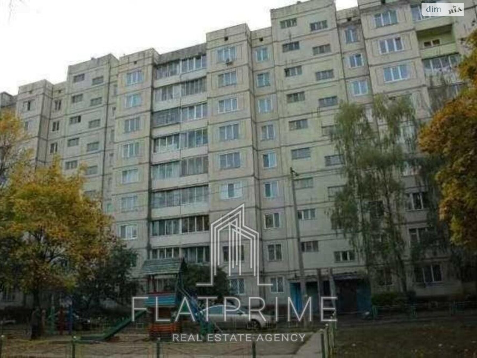 Продажа трехкомнатной квартиры в Киеве, на ул. Ярослава Ивашкевича 3, район Вышгородский Массив фото 1 Продажа трехкомнатной квартиры в Киеве, на ул. Ярослава Ивашкевича 3, район Вышгородский Массив фото 1
