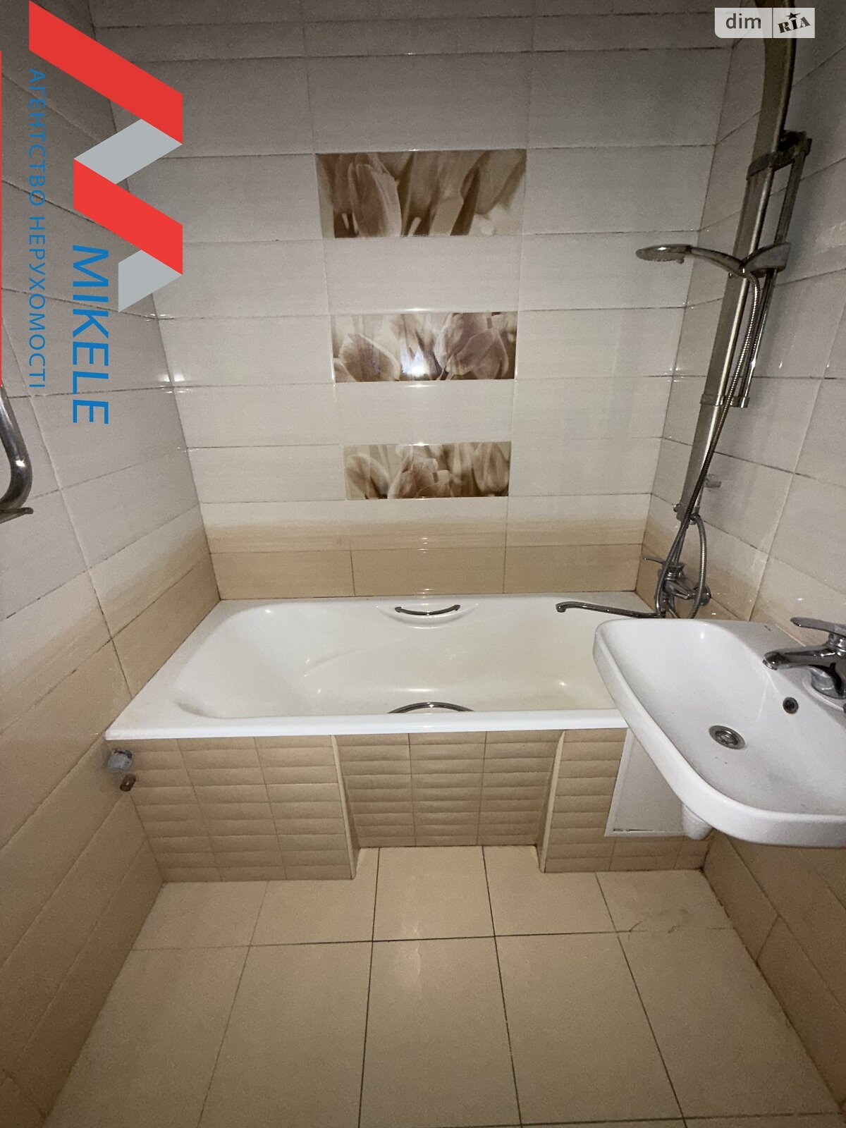 Продаж чотирикімнатної квартири в Києві, на вул. Ярослава Івашкевича 12, район Вишгородський Масив фото 1 Продаж чотирикімнатної квартири в Києві, на вул. Ярослава Івашкевича 12, район Вишгородський Масив фото 1