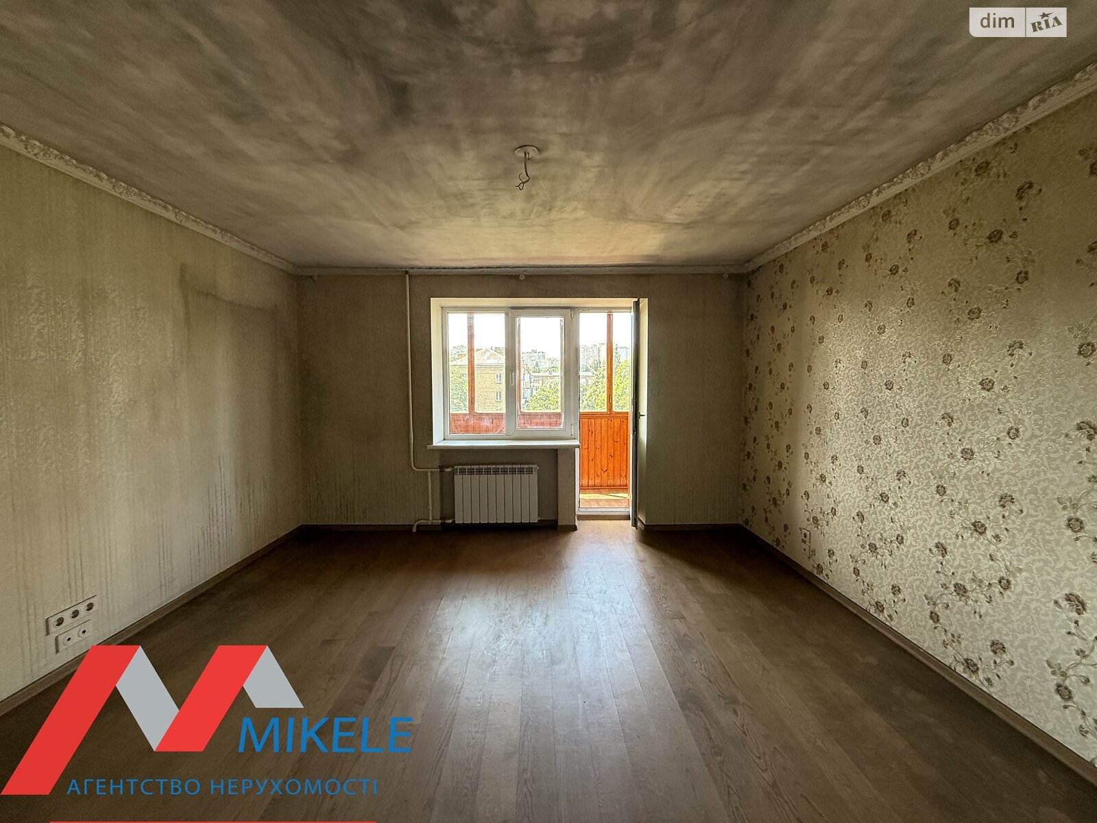 Продаж чотирикімнатної квартири в Києві, на вул. Ярослава Івашкевича 12, район Вишгородський Масив фото 1 Продаж чотирикімнатної квартири в Києві, на вул. Ярослава Івашкевича 12, район Вишгородський Масив фото 1