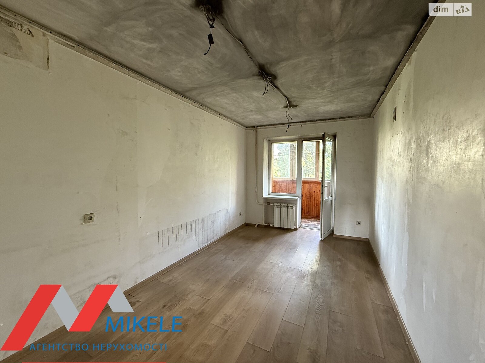 Продаж чотирикімнатної квартири в Києві, на вул. Ярослава Івашкевича 12, район Вишгородський Масив фото 1 Продаж чотирикімнатної квартири в Києві, на вул. Ярослава Івашкевича 12, район Вишгородський Масив фото 1