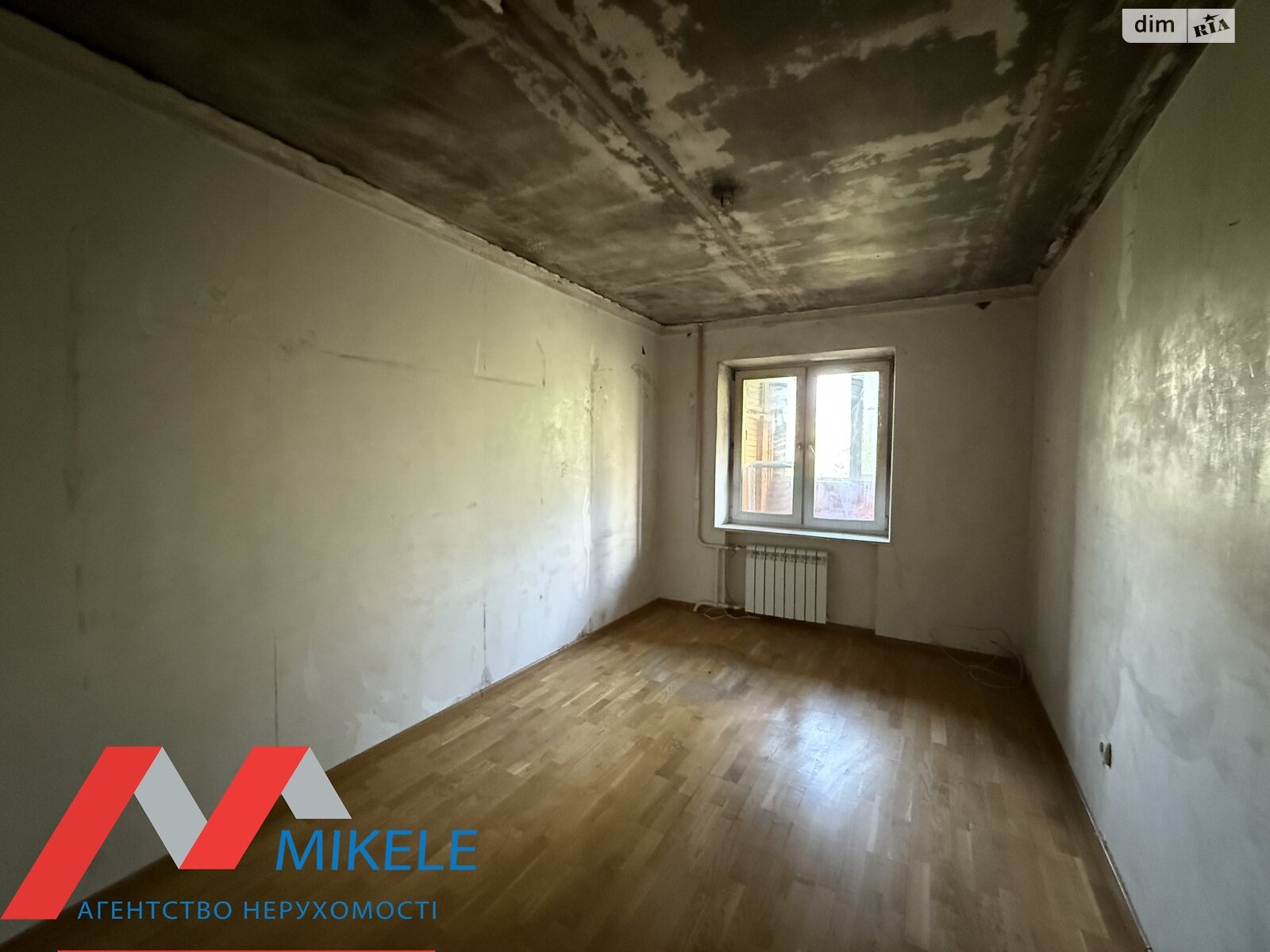Продаж чотирикімнатної квартири в Києві, на вул. Ярослава Івашкевича 12, район Вишгородський Масив фото 1 Продаж чотирикімнатної квартири в Києві, на вул. Ярослава Івашкевича 12, район Вишгородський Масив фото 1
