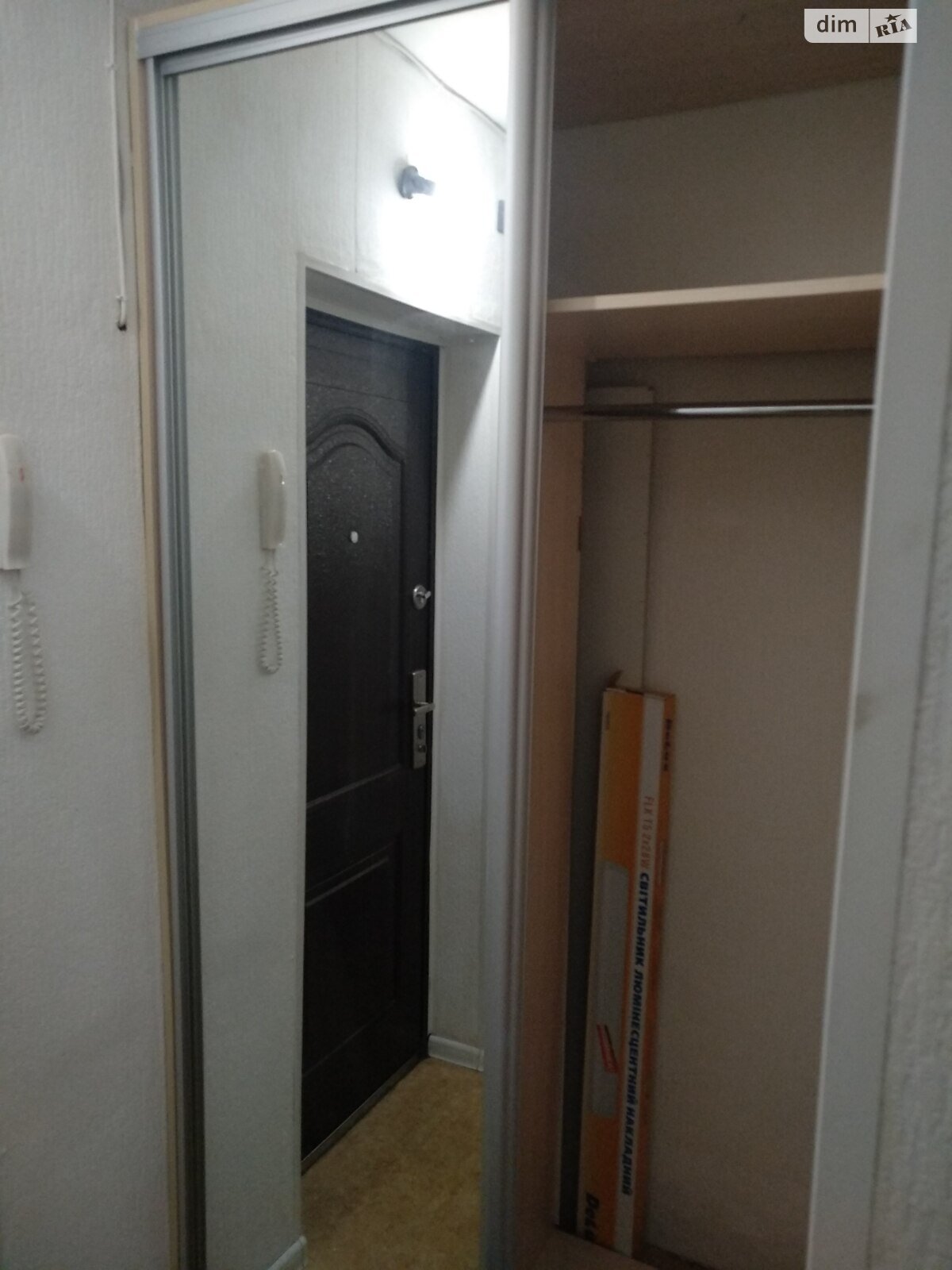 Продаж однокімнатної квартири в Києві, на вул. Ярослава Івашкевича 10, район Вишгородський Масив фото 1