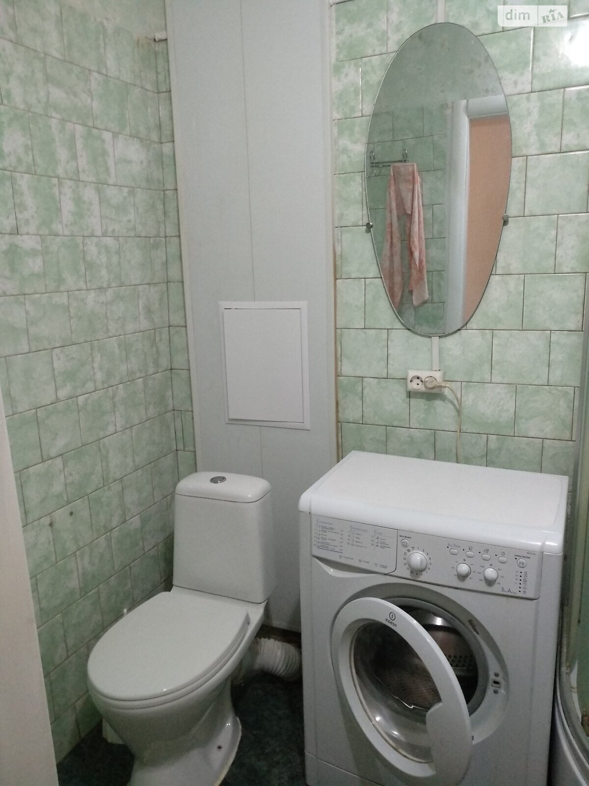 Продаж однокімнатної квартири в Києві, на вул. Ярослава Івашкевича 10, район Вишгородський Масив фото 1