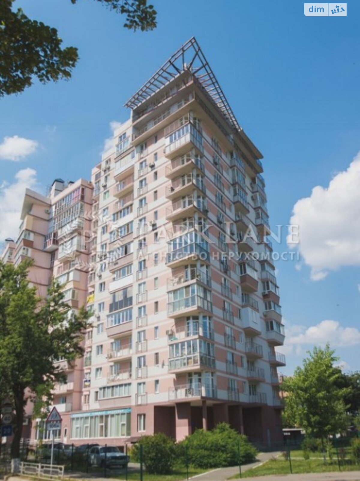 Продаж трикімнатної квартири в Києві, на вул. Януша Корчака 25, фото 1