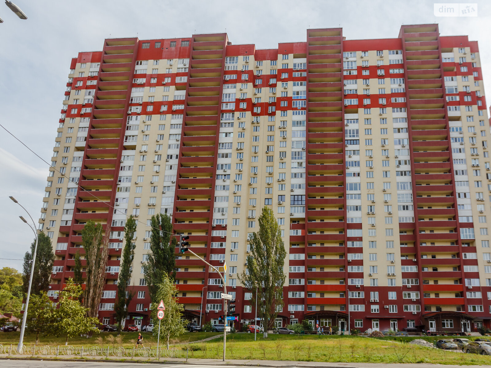 Продажа двухкомнатной квартиры в Киеве, на пер. Ясиноватский 10, фото 1