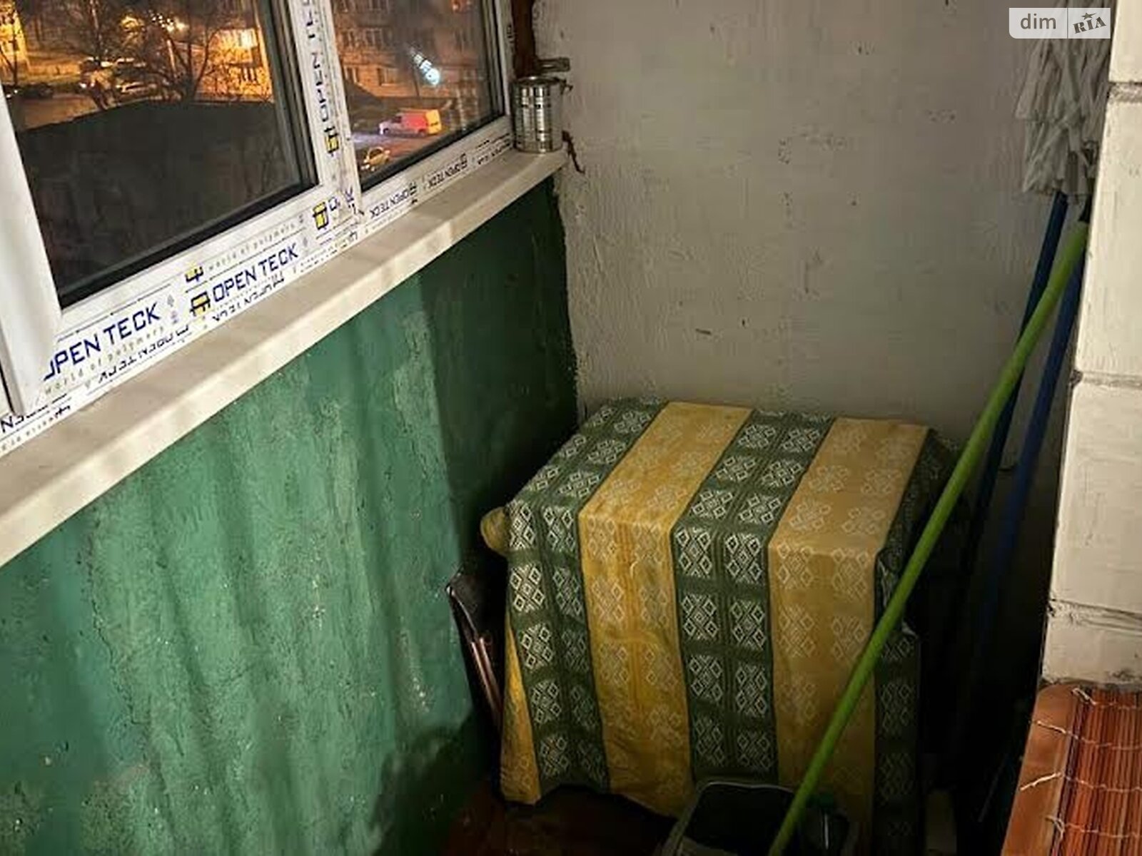 Продажа однокомнатной квартиры в Киеве, на ул. Александра Махова 8А, район Южная Борщаговка фото 1 Продажа однокомнатной квартиры в Киеве, на ул. Александра Махова 8А, район Южная Борщаговка фото 1