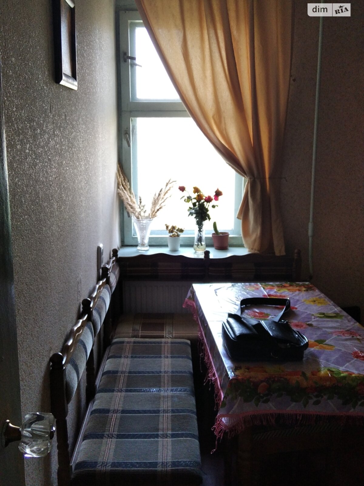 Продаж однокімнатної квартири в Києві, на вул. Симиренка 2Б, район Південна Борщагівка фото 1 Продаж однокімнатної квартири в Києві, на вул. Симиренка 2Б, район Південна Борщагівка фото 1