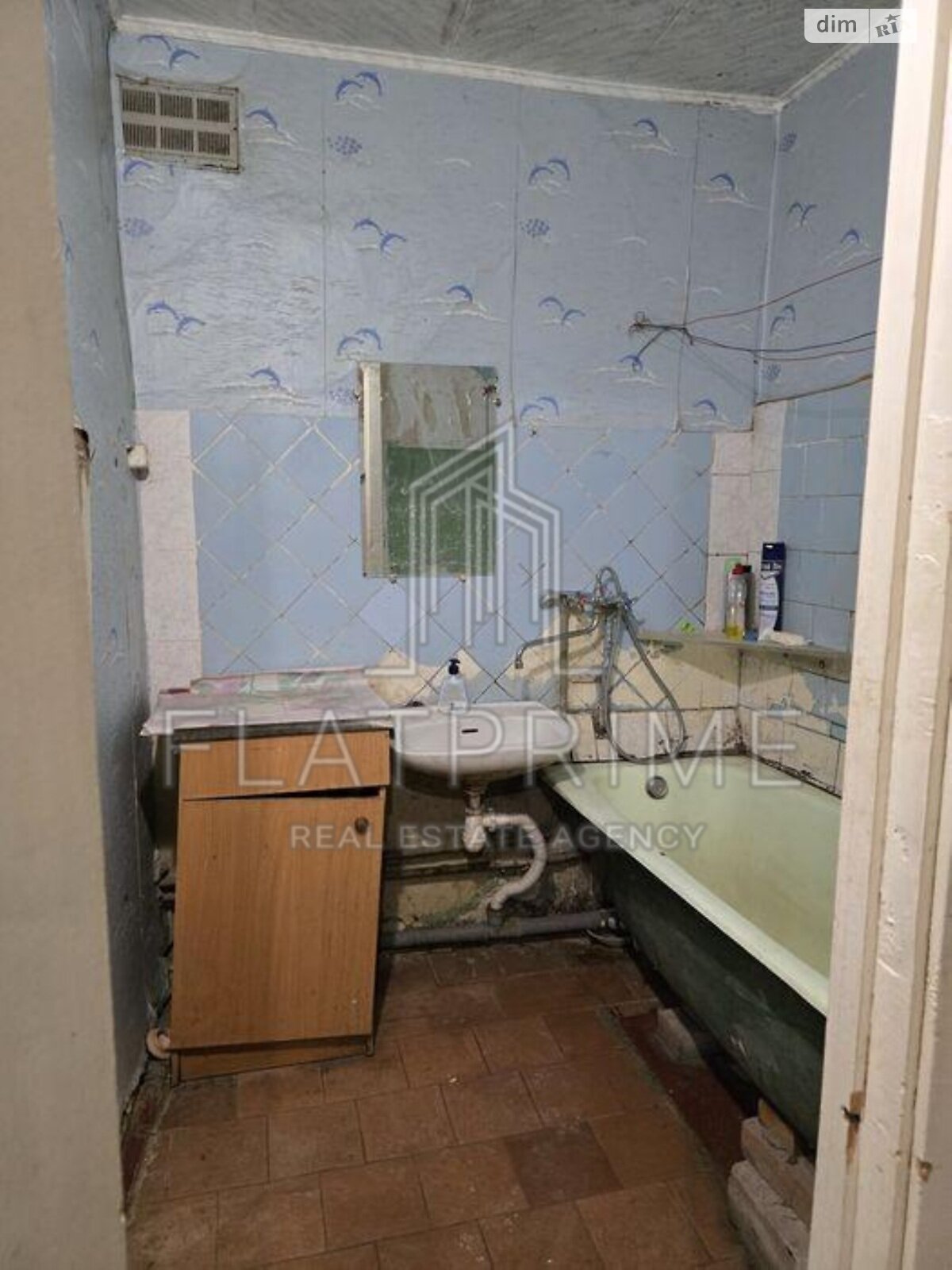 Продажа четырехкомнатной квартиры в Киеве, на ул. Вахтанга Кикабидзе 18, район Южная Борщаговка фото 1 Продажа четырехкомнатной квартиры в Киеве, на ул. Вахтанга Кикабидзе 18, район Южная Борщаговка фото 1