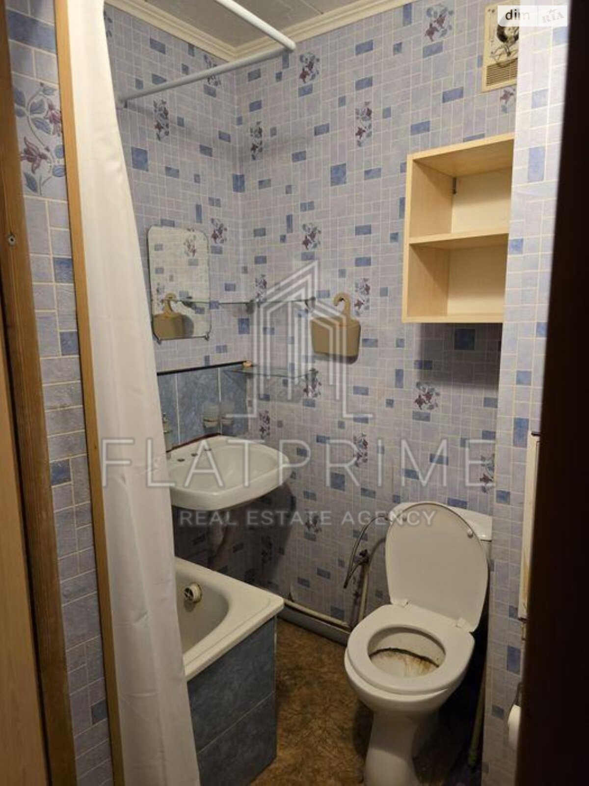 Продажа четырехкомнатной квартиры в Киеве, на ул. Вахтанга Кикабидзе 18, район Южная Борщаговка фото 1 Продажа четырехкомнатной квартиры в Киеве, на ул. Вахтанга Кикабидзе 18, район Южная Борщаговка фото 1