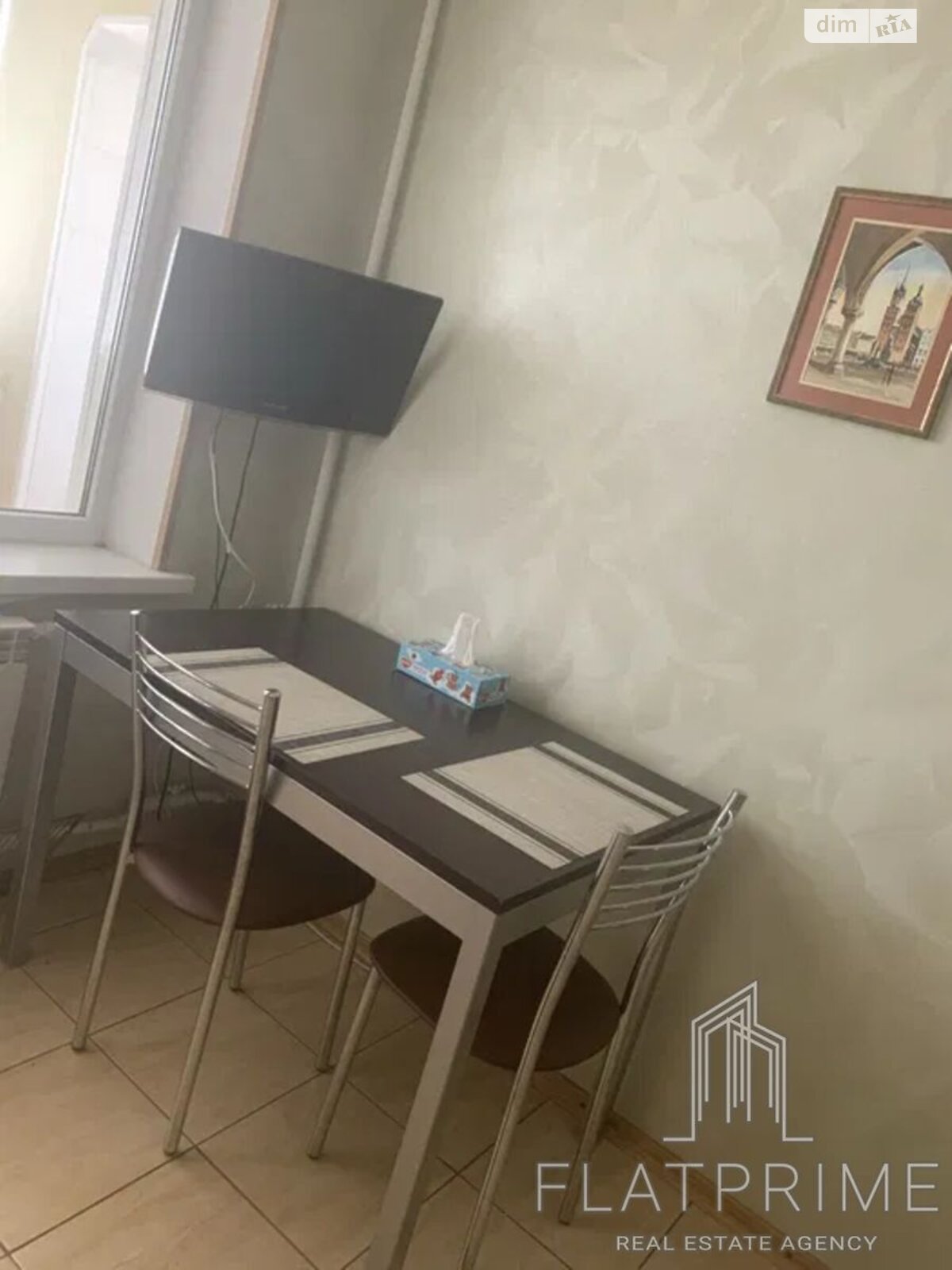 Продажа двухкомнатной квартиры в Киеве, на ул. Вахтанга Кикабидзе 15А, район Южная Борщаговка фото 1 Продажа двухкомнатной квартиры в Киеве, на ул. Вахтанга Кикабидзе 15А, район Южная Борщаговка фото 1