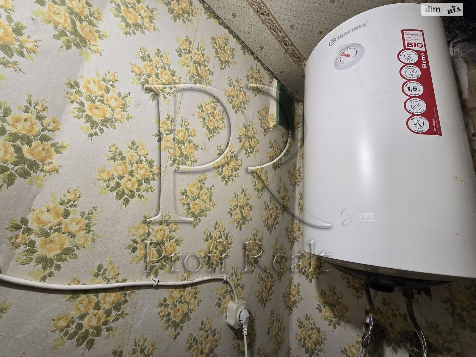 Продажа однокомнатной квартиры в Киеве, на ул. Вахтанга Кикабидзе 8А, район Южная Борщаговка фото 1 Продажа однокомнатной квартиры в Киеве, на ул. Вахтанга Кикабидзе 8А, район Южная Борщаговка фото 1