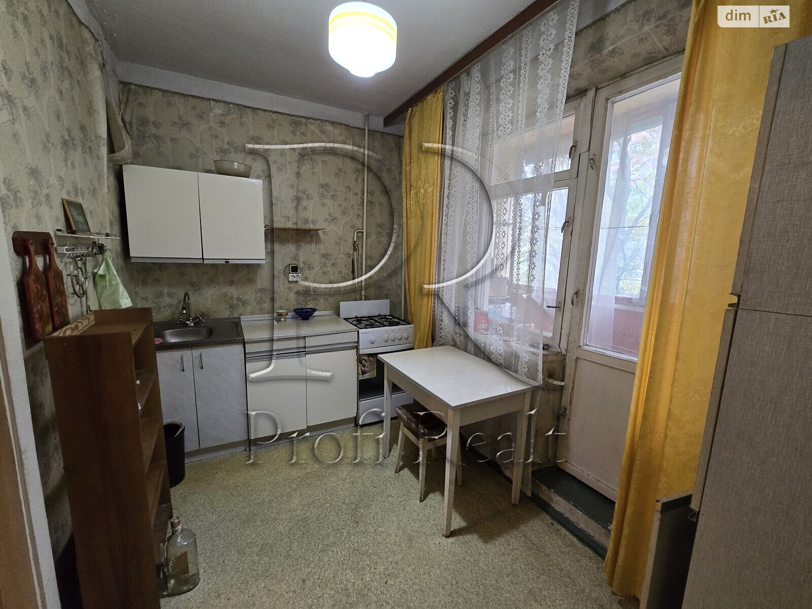 Продажа однокомнатной квартиры в Киеве, на ул. Вахтанга Кикабидзе 8А, район Южная Борщаговка фото 1 Продажа однокомнатной квартиры в Киеве, на ул. Вахтанга Кикабидзе 8А, район Южная Борщаговка фото 1