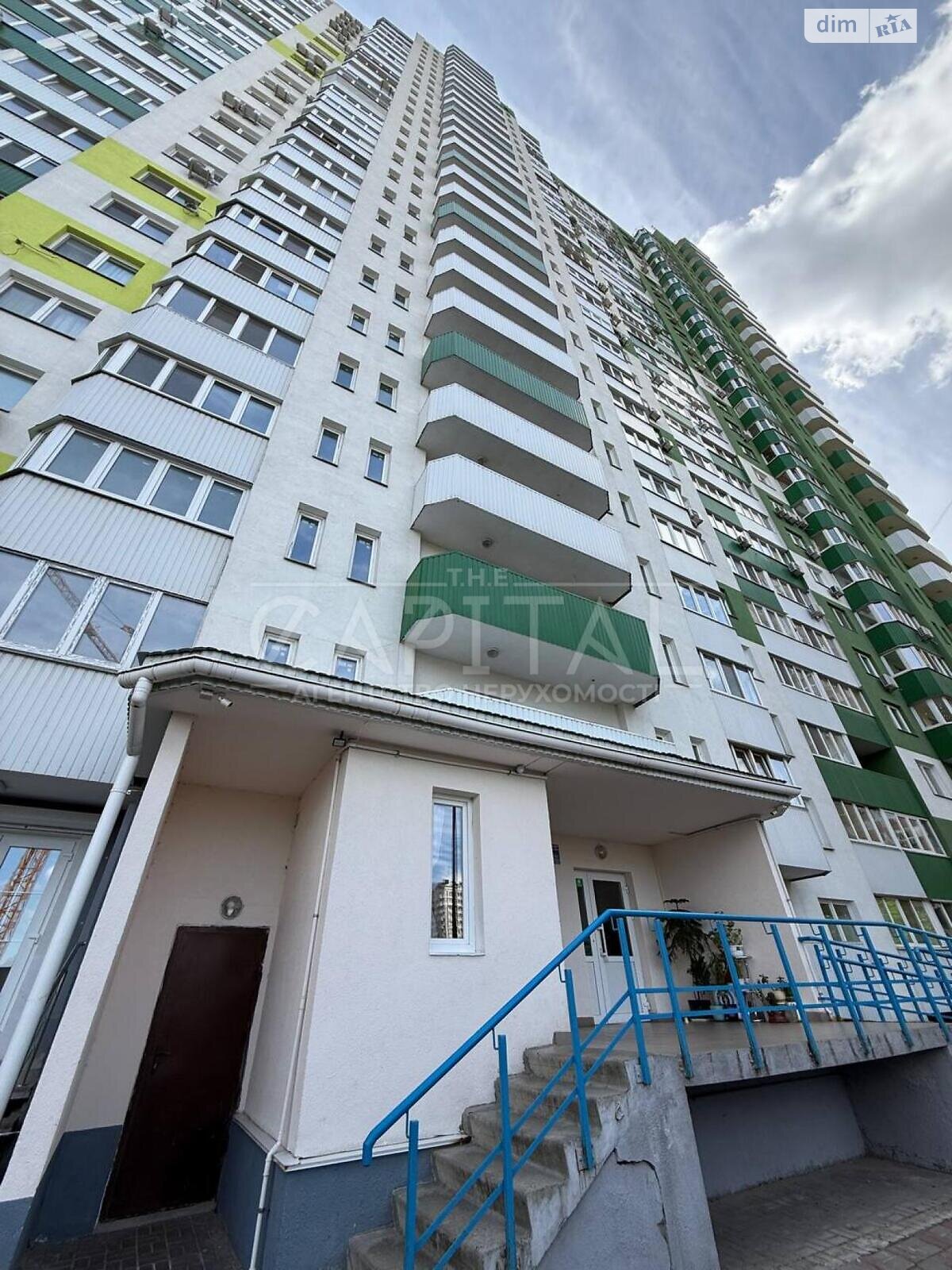 Продажа однокомнатной квартиры в Киеве, на ул. Юлии Здановской 36В, фото 1 Продажа однокомнатной квартиры в Киеве, на ул. Юлии Здановской 36В, фото 1