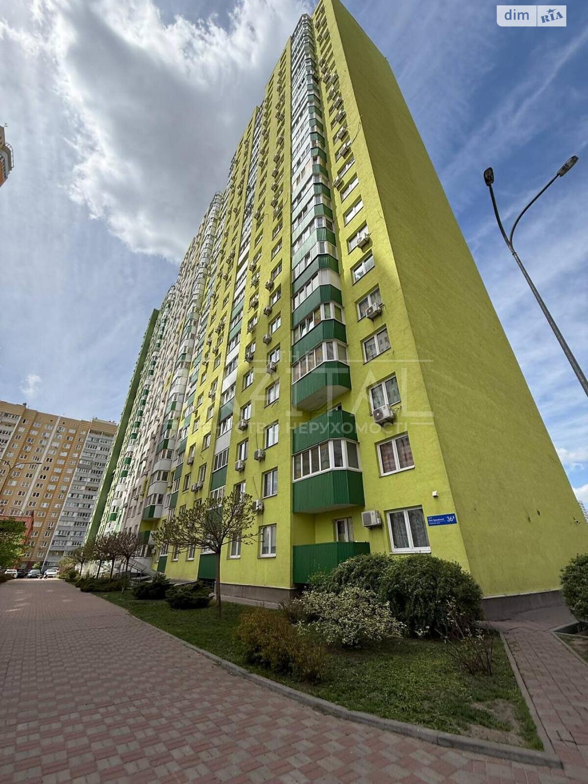 Продажа однокомнатной квартиры в Киеве, на ул. Юлии Здановской 36В, фото 1 Продажа однокомнатной квартиры в Киеве, на ул. Юлии Здановской 36В, фото 1
