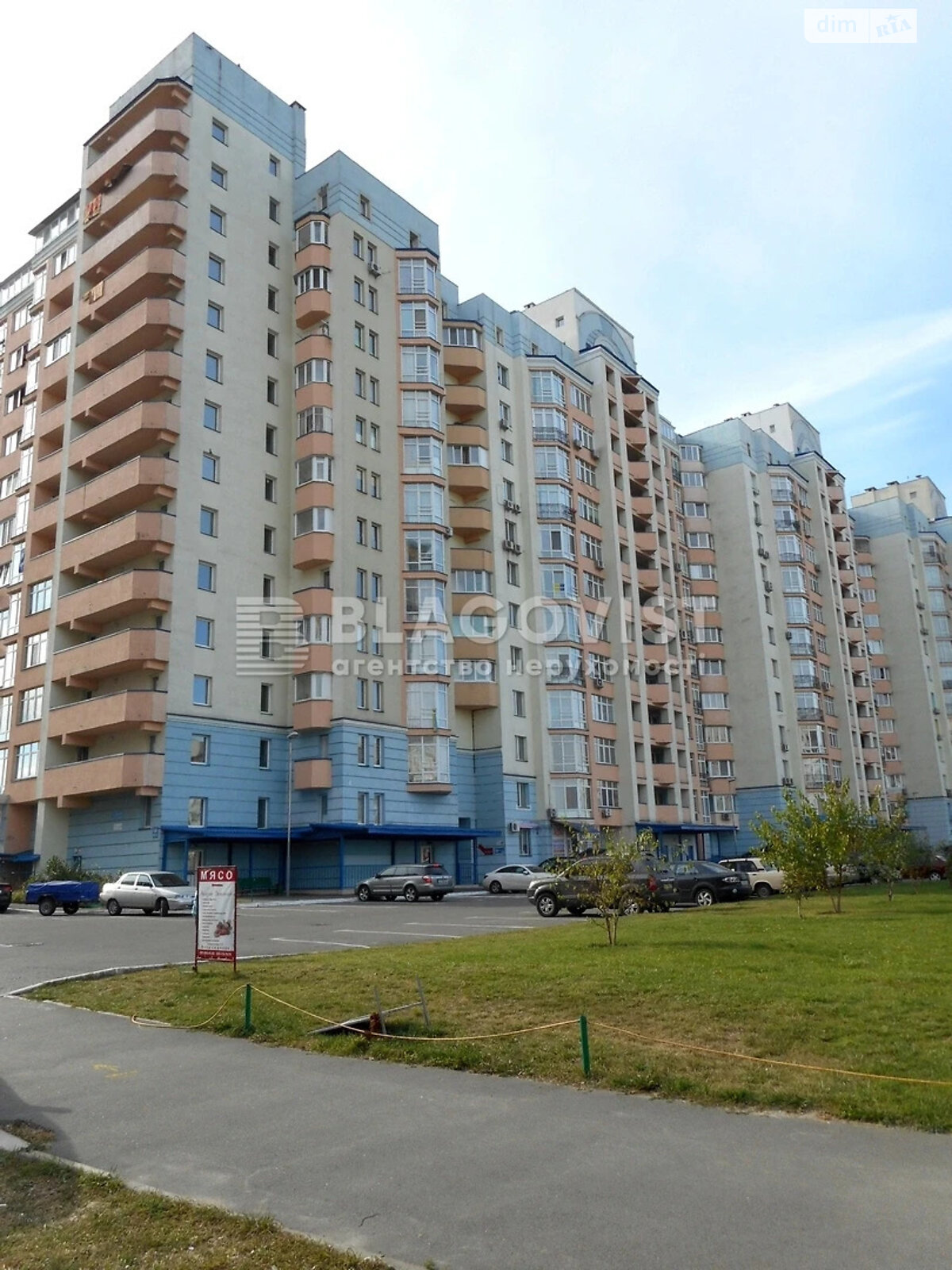 Продажа семикомнатной квартиры в Киеве, на ул. Юлии Здановской 52А, фото 1 Продажа семикомнатной квартиры в Киеве, на ул. Юлии Здановской 52А, фото 1