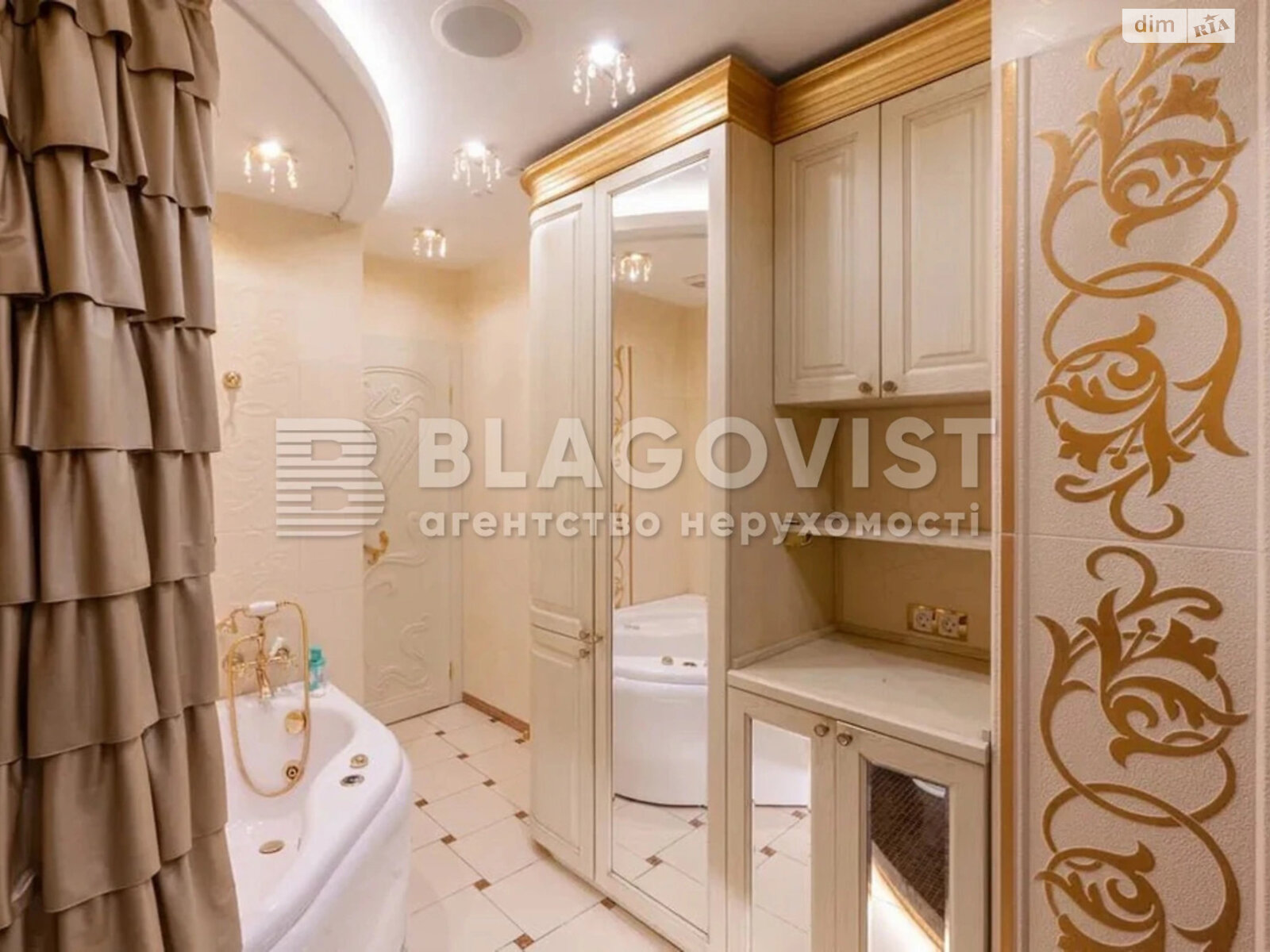 Продажа двухкомнатной квартиры в Киеве, на ул. Юлии Здановской 73Д, фото 1 Продажа двухкомнатной квартиры в Киеве, на ул. Юлии Здановской 73Д, фото 1