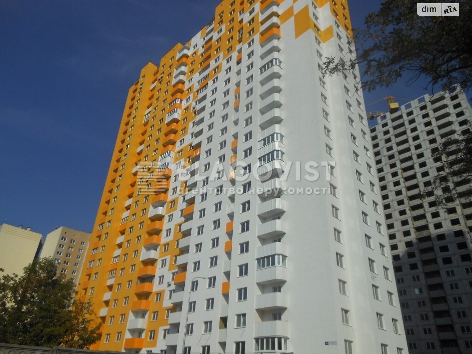 Продажа двухкомнатной квартиры в Киеве, на ул. Юлии Здановской 36А, фото 1