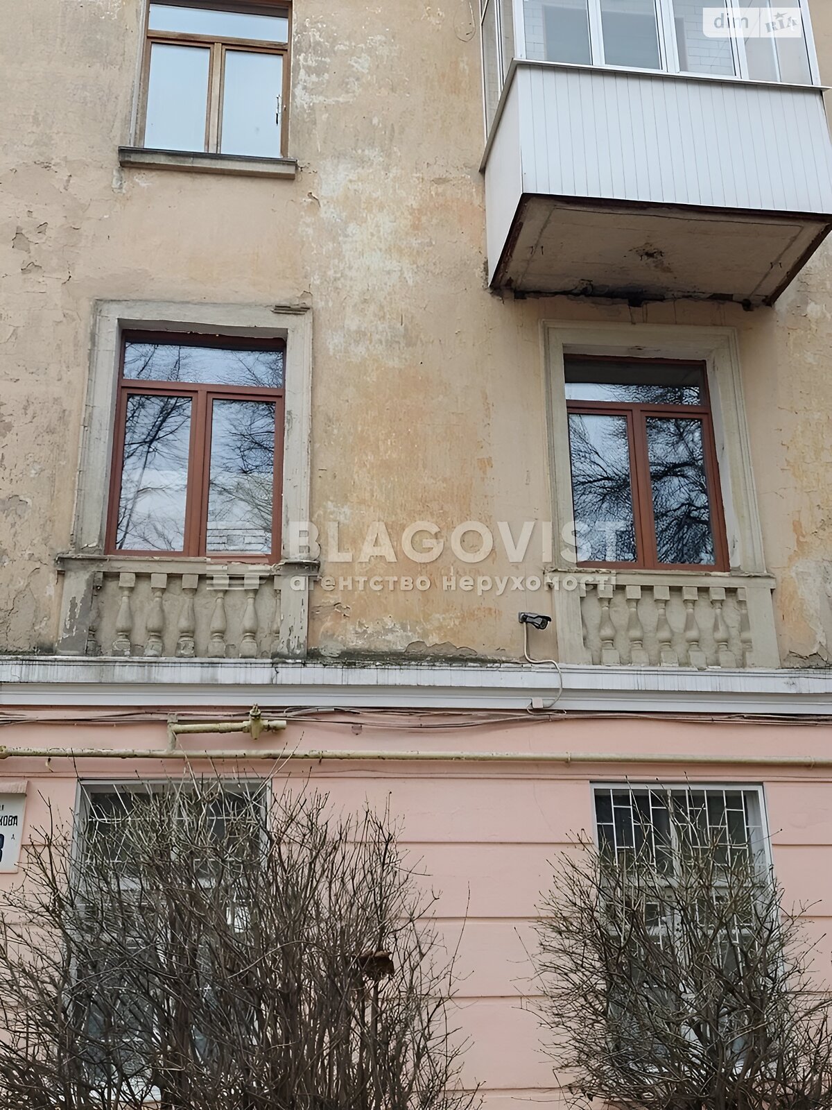 Продажа шестикомнатной квартиры в Киеве, на ул. Юрия Ильенко 53А, фото 1 Продажа шестикомнатной квартиры в Киеве, на ул. Юрия Ильенко 53А, фото 1