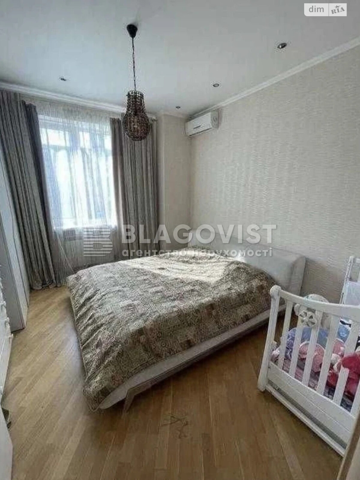 Продажа трехкомнатной квартиры в Киеве, на ул. Юрия Ильенко 10, фото 1 Продажа трехкомнатной квартиры в Киеве, на ул. Юрия Ильенко 10, фото 1