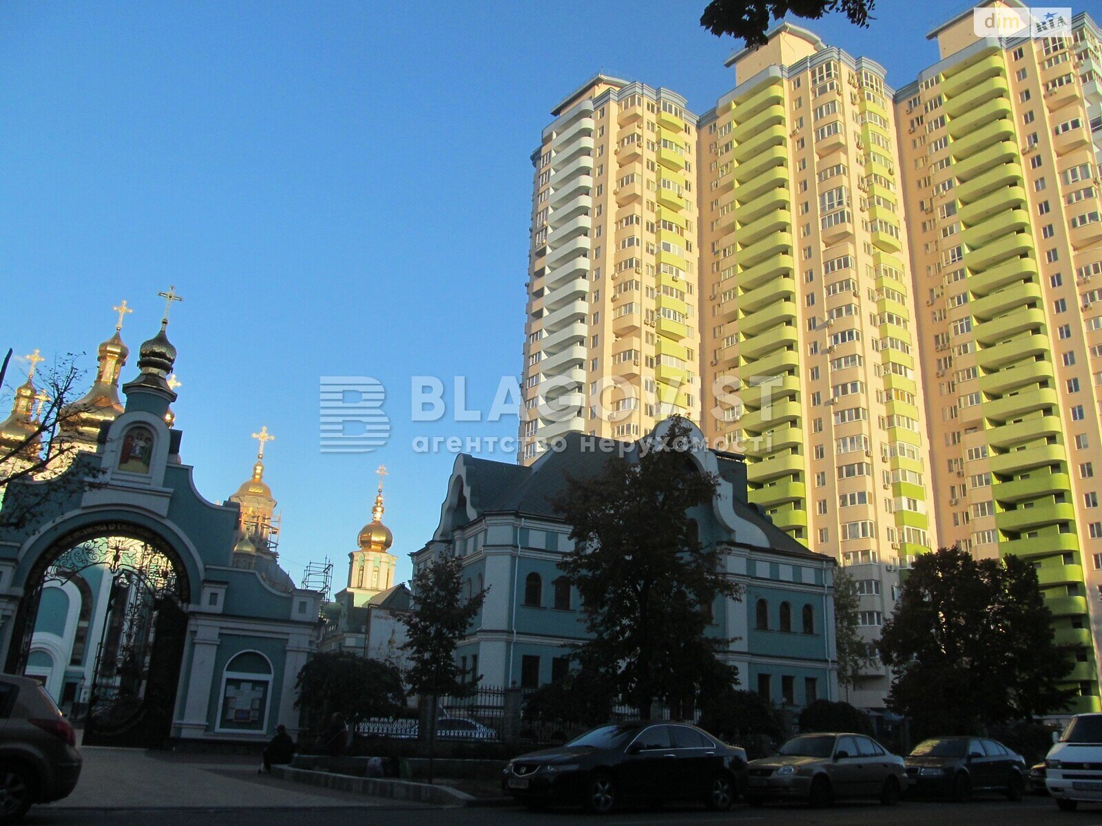 Продаж двокімнатної квартири в Києві, на вул. Юрія Шумського 3Г, фото 1 Продаж двокімнатної квартири в Києві, на вул. Юрія Шумського 3Г, фото 1