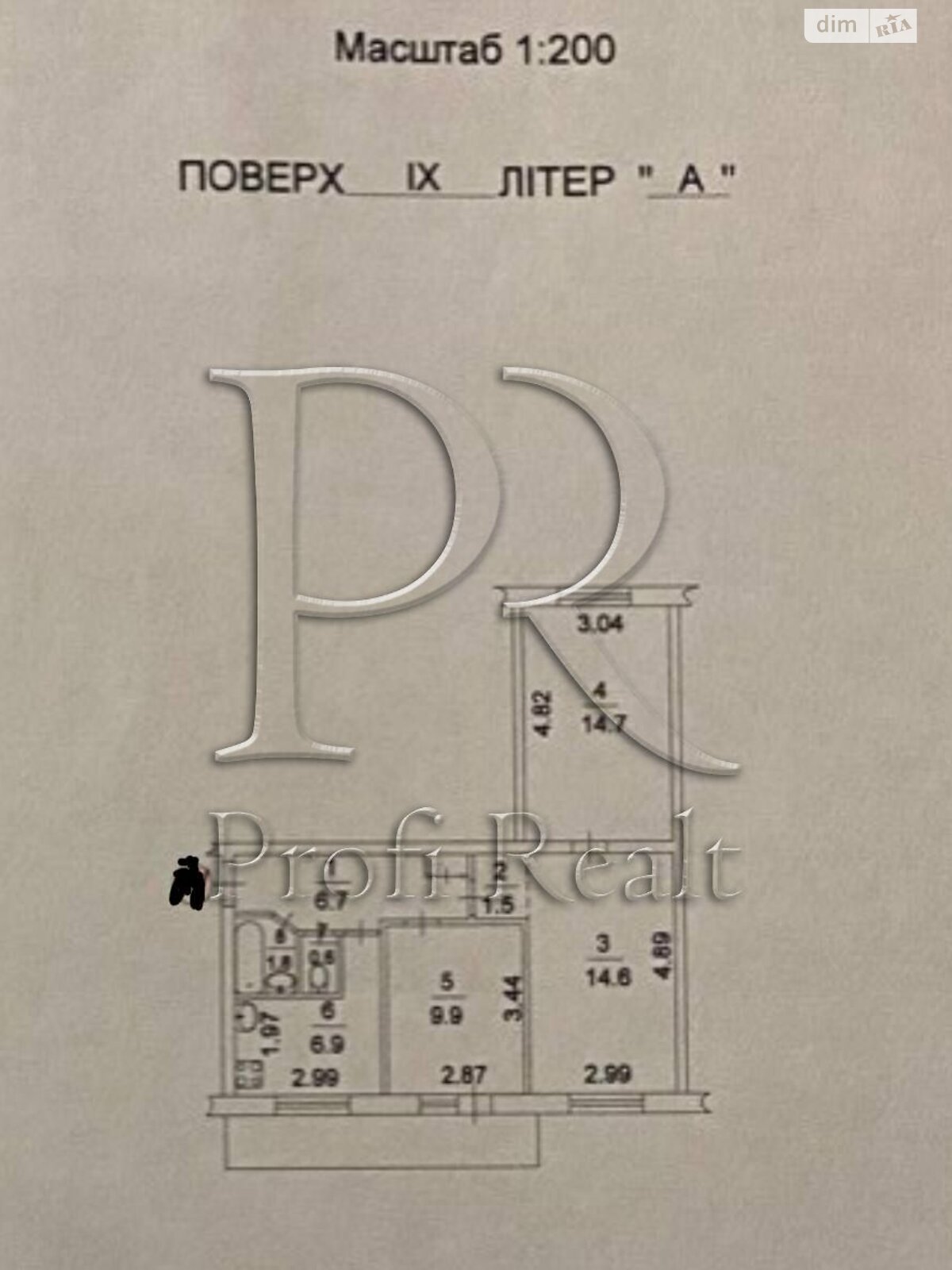 Продажа трехкомнатной квартиры в Киеве, на ул. Юрия Шумского 4А, фото 1 Продажа трехкомнатной квартиры в Киеве, на ул. Юрия Шумского 4А, фото 1