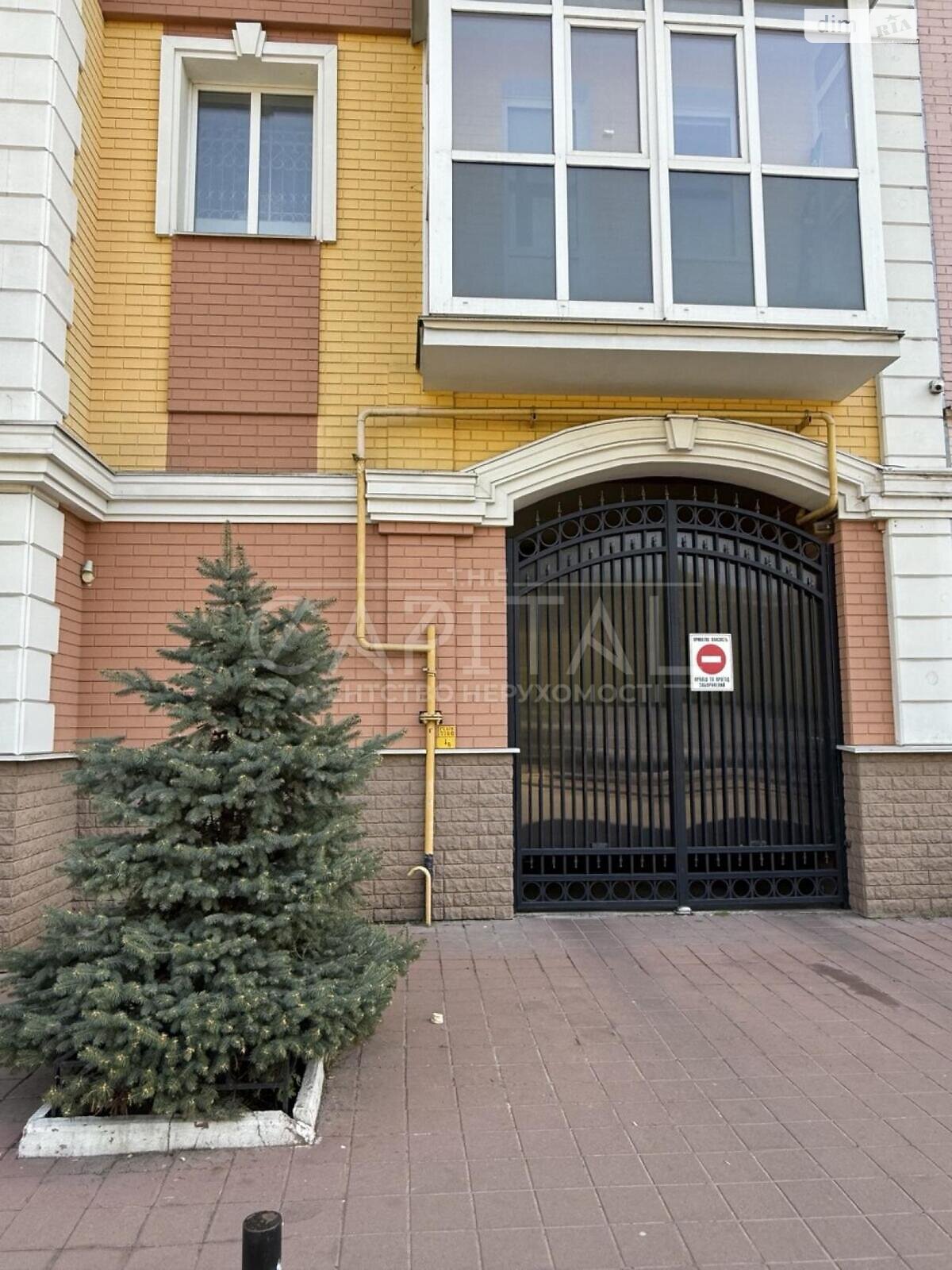 Продаж чотирикімнатної квартири в Києві, на вул. Юрківська 28, фото 1 Продаж чотирикімнатної квартири в Києві, на вул. Юрківська 28, фото 1