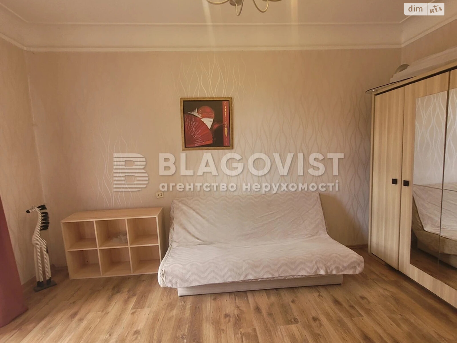 Продаж двокімнатної квартири в Києві, на вул. Юрківська 36/10, фото 1 Продаж двокімнатної квартири в Києві, на вул. Юрківська 36/10, фото 1