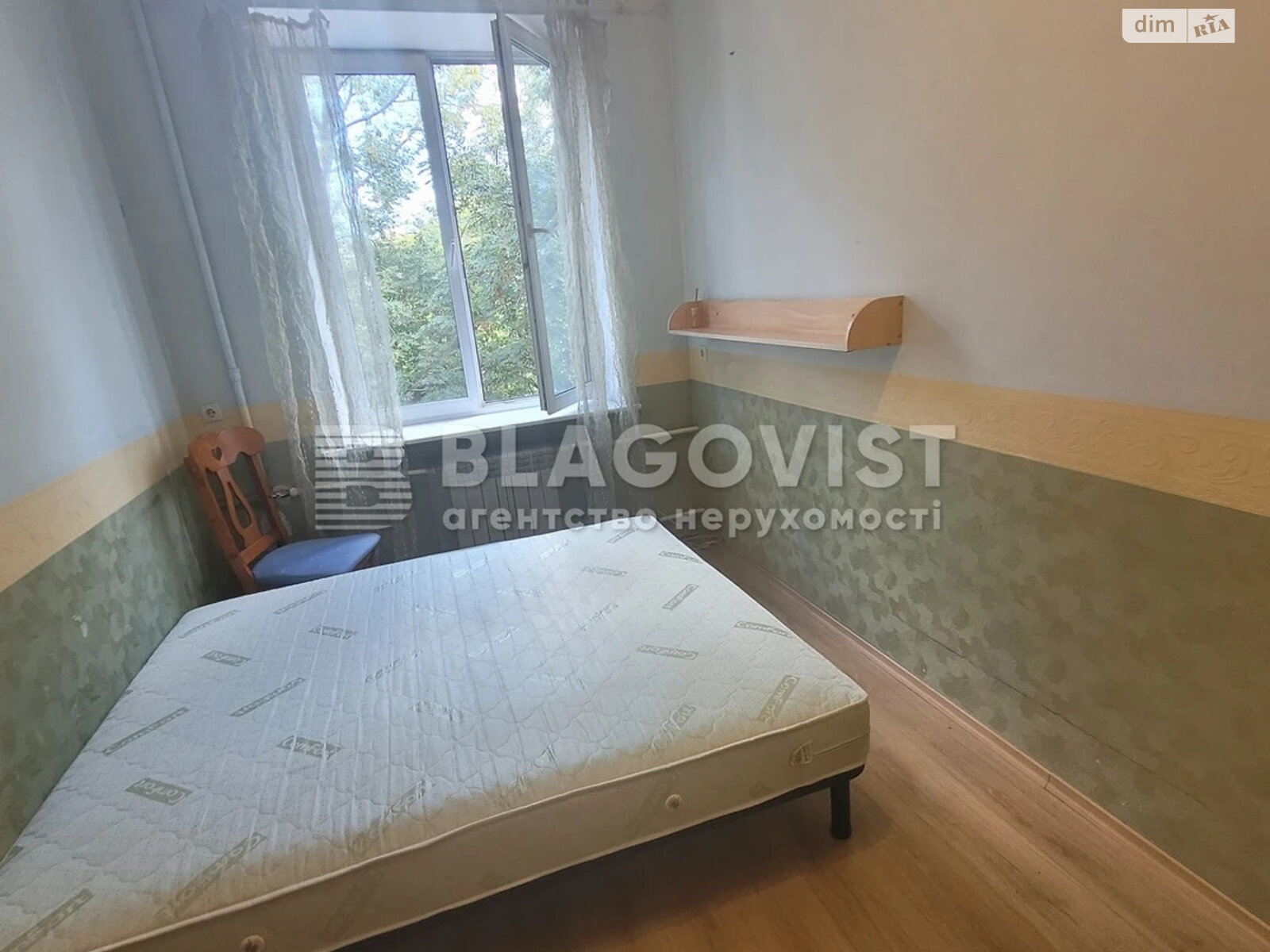 Продаж двокімнатної квартири в Києві, на вул. Юрківська 36/10, фото 1 Продаж двокімнатної квартири в Києві, на вул. Юрківська 36/10, фото 1