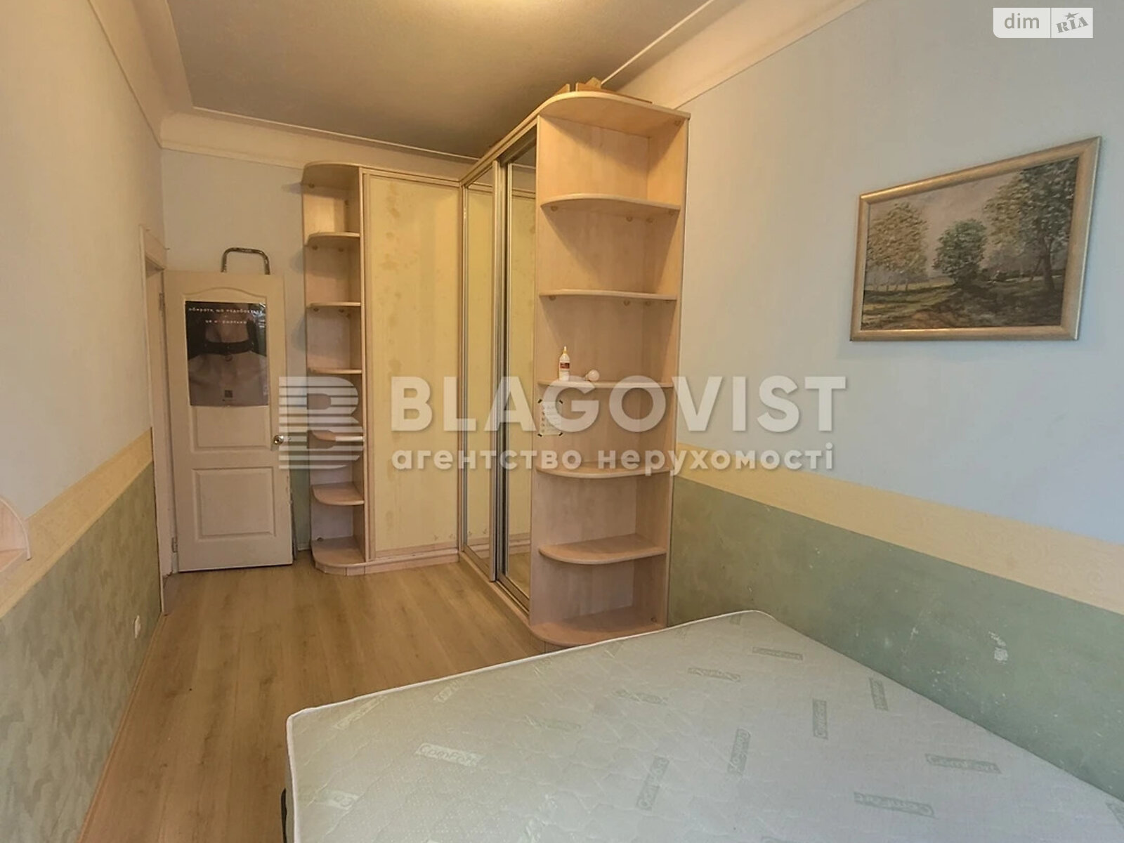 Продаж двокімнатної квартири в Києві, на вул. Юрківська 36/10, фото 1 Продаж двокімнатної квартири в Києві, на вул. Юрківська 36/10, фото 1