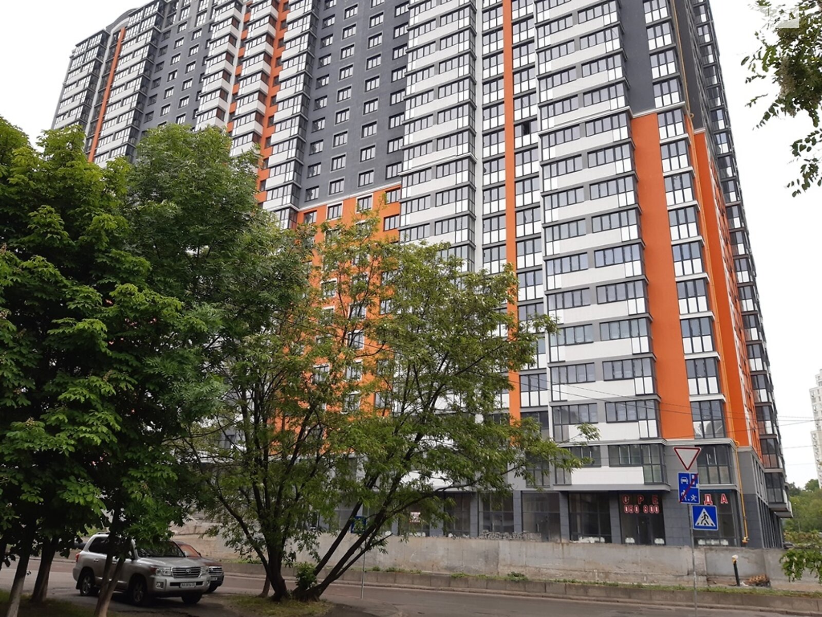 Продажа двухкомнатной квартиры в Киеве, на ул. Загоровская 25, кв. 468, фото 1