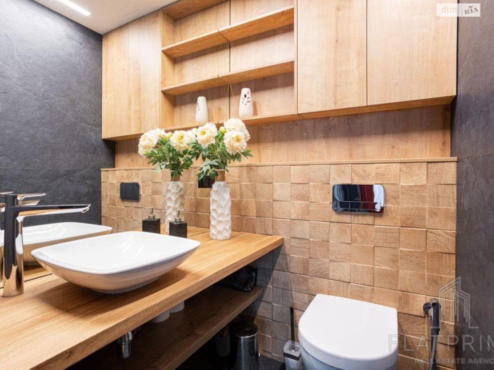 Продажа четырехкомнатной квартиры в Киеве, на ул. Замковецкая 94, фото 1 Продажа четырехкомнатной квартиры в Киеве, на ул. Замковецкая 94, фото 1