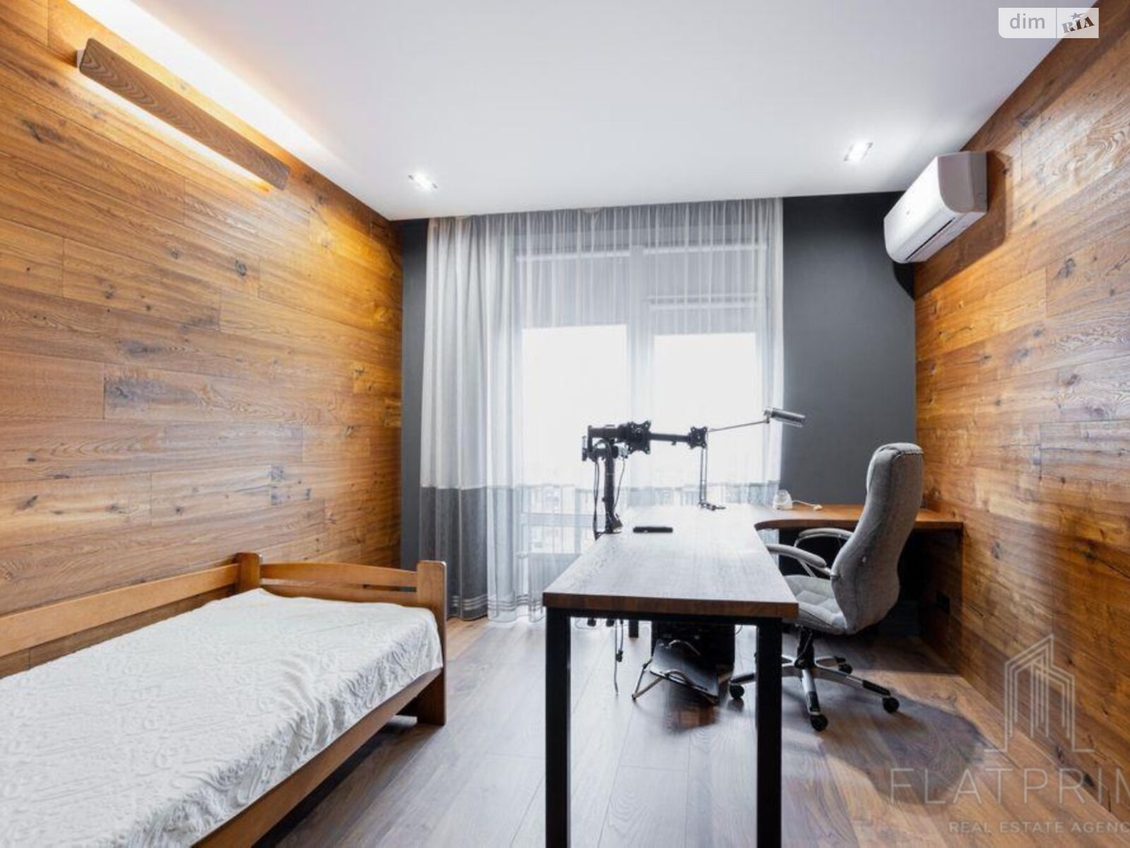 Продажа четырехкомнатной квартиры в Киеве, на ул. Замковецкая 94, фото 1 Продажа четырехкомнатной квартиры в Киеве, на ул. Замковецкая 94, фото 1