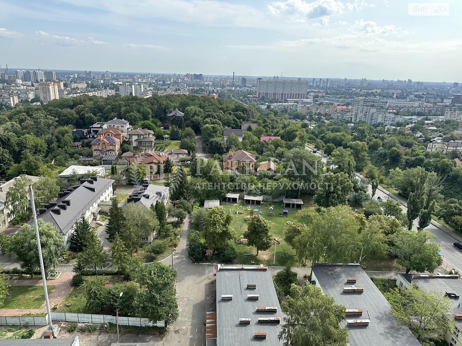 Продажа однокомнатной квартиры в Киеве, на ул. Белицкая 18, район Подольский фото 1 Продажа однокомнатной квартиры в Киеве, на ул. Белицкая 18, район Подольский фото 1