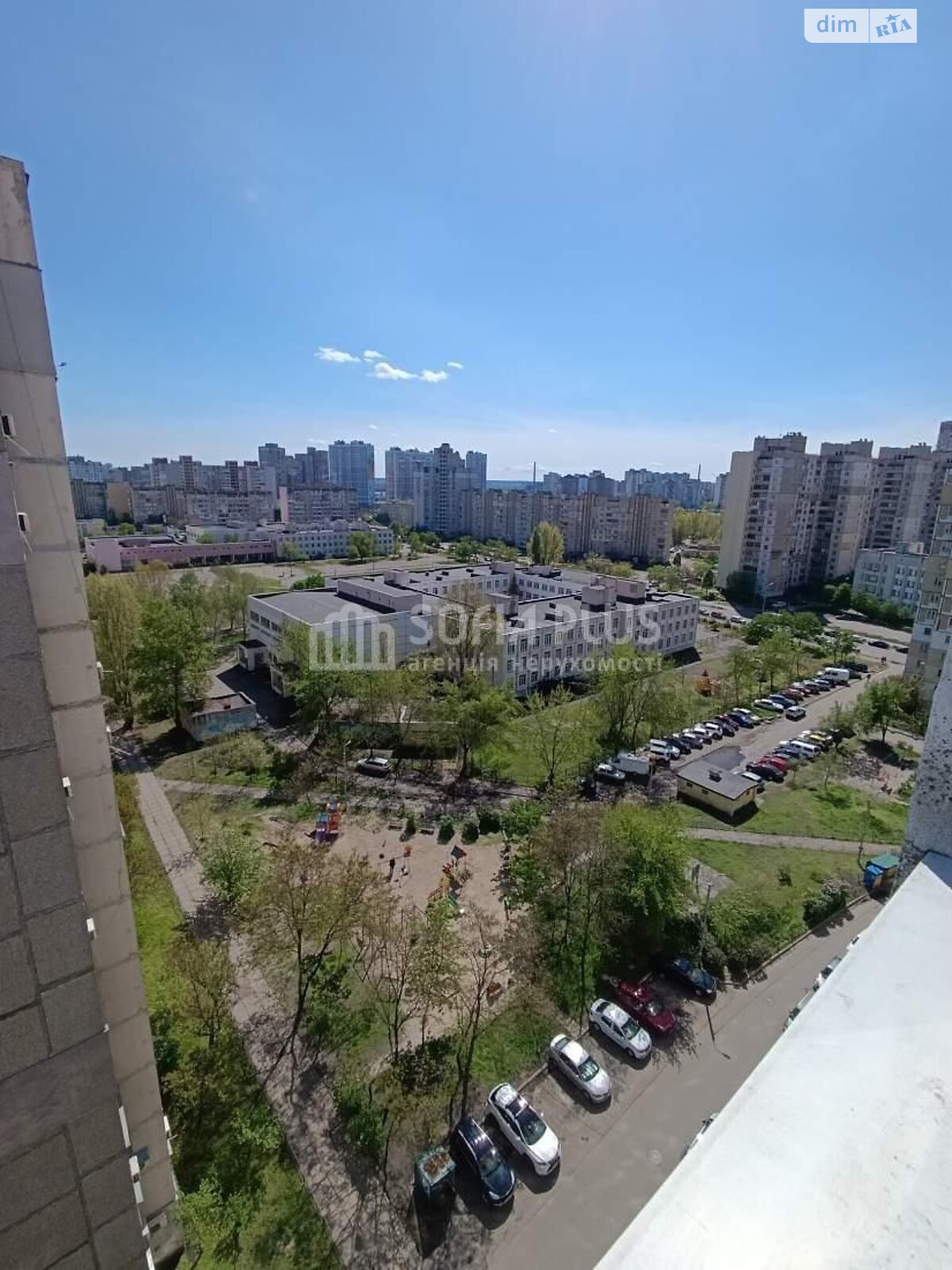 Продаж трикімнатної квартири в Києві, на вул. Олександра Кошиця 10/21, район Позняки фото 1 Продаж трикімнатної квартири в Києві, на вул. Олександра Кошиця 10/21, район Позняки фото 1