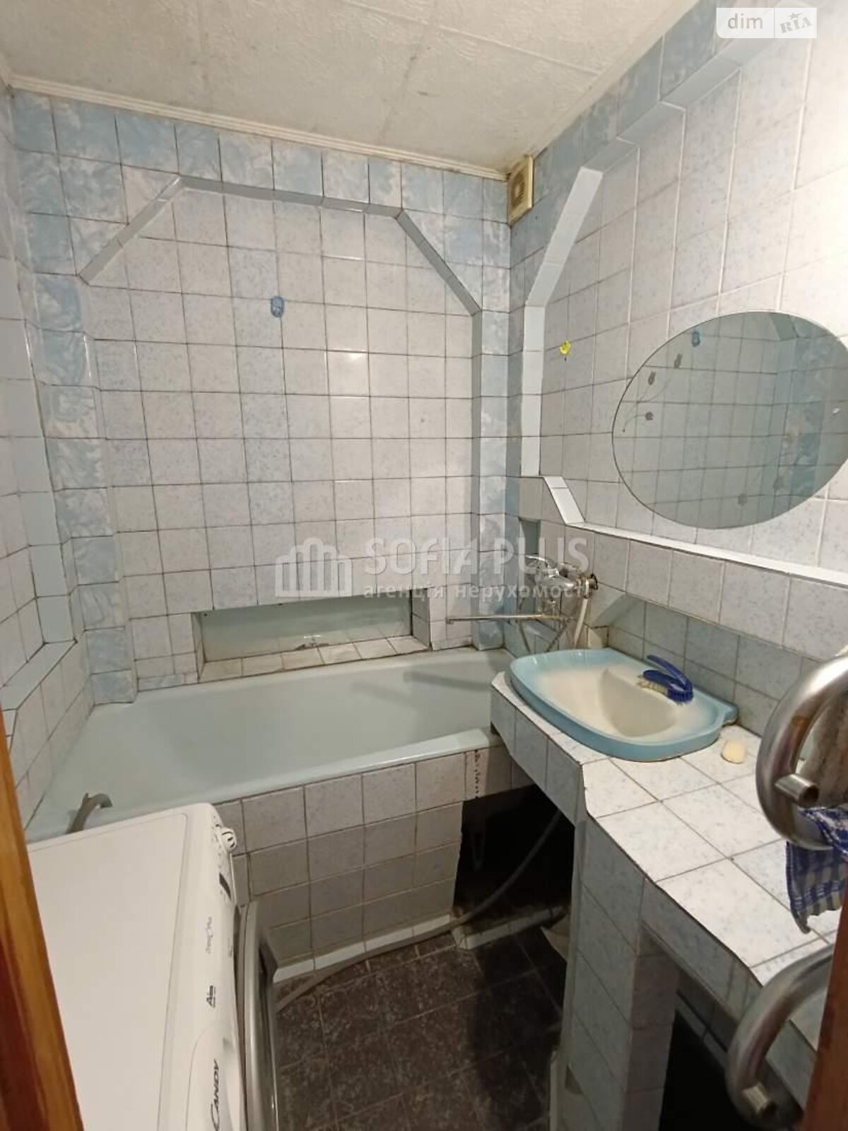 Продаж трикімнатної квартири в Києві, на вул. Олександра Кошиця 10/21, район Позняки фото 1 Продаж трикімнатної квартири в Києві, на вул. Олександра Кошиця 10/21, район Позняки фото 1