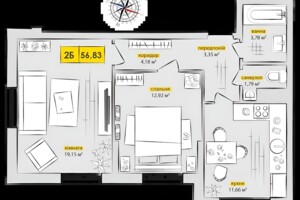 Продажа двухкомнатной квартиры в Киеве, на ул. Ивана Кочерги 17А, район Позняки фото 2