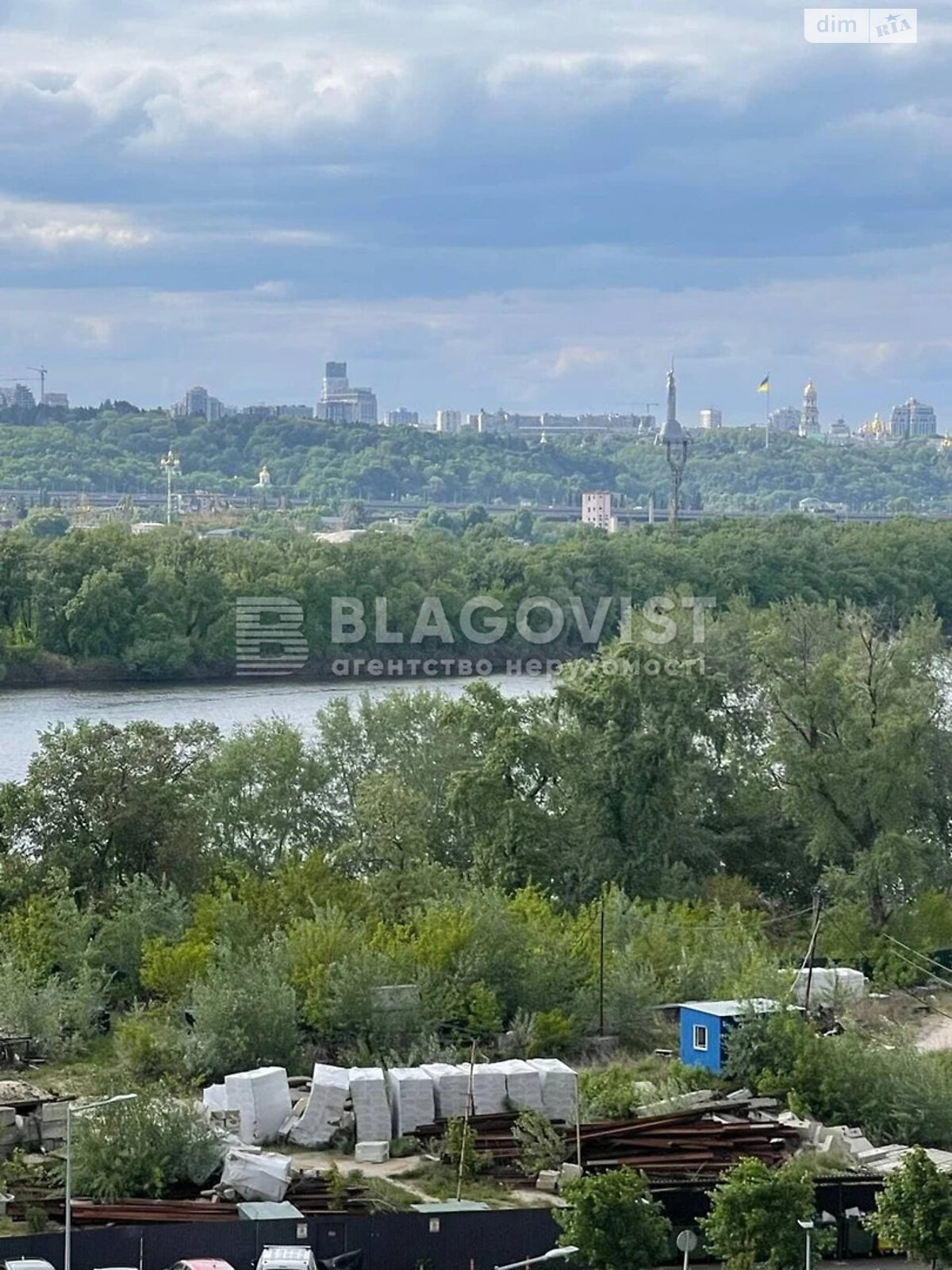 Продаж однокімнатної квартири в Києві, на вул. Зарічна 1Б, фото 1 Продаж однокімнатної квартири в Києві, на вул. Зарічна 1Б, фото 1