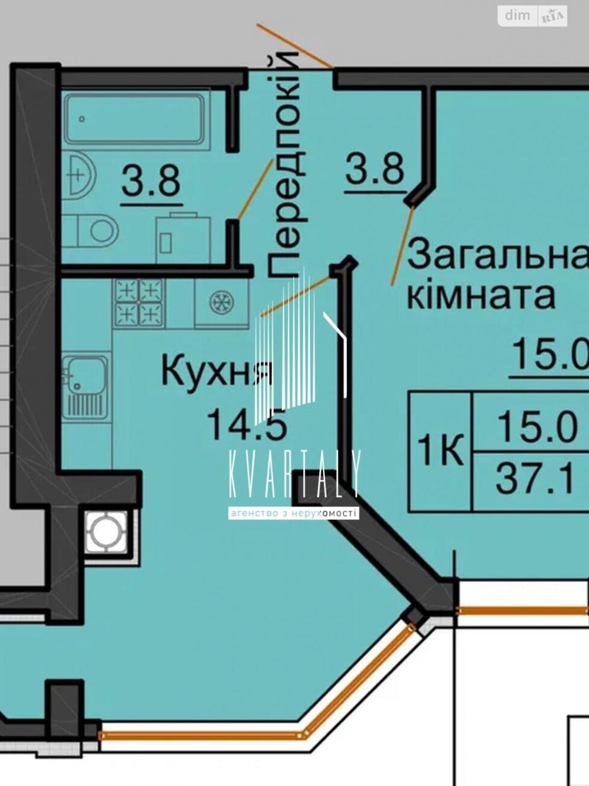 Продажа однокомнатной квартиры в Киеве, на ул. Зеленая 3, фото 1