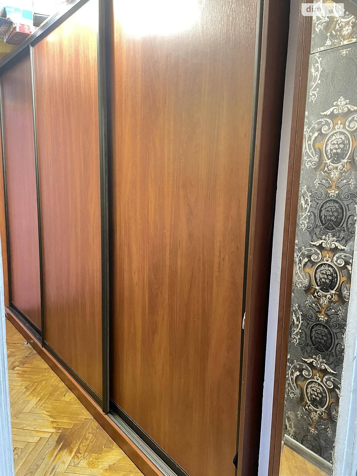 Продаж двокімнатної квартири в Києві, на вул. Зодчих 26А, фото 1 Продаж двокімнатної квартири в Києві, на вул. Зодчих 26А, фото 1