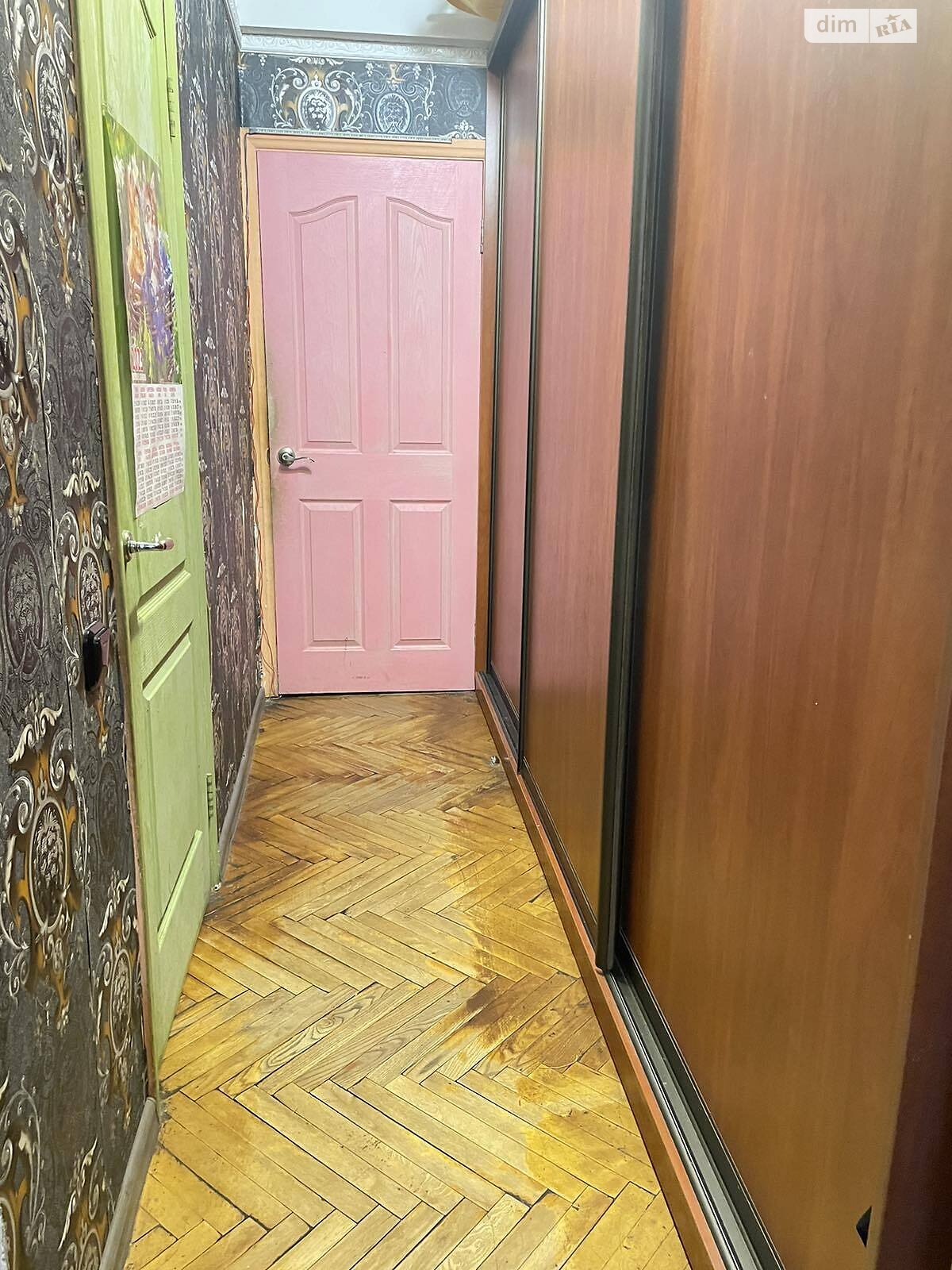 Продаж двокімнатної квартири в Києві, на вул. Зодчих 26А, фото 1 Продаж двокімнатної квартири в Києві, на вул. Зодчих 26А, фото 1